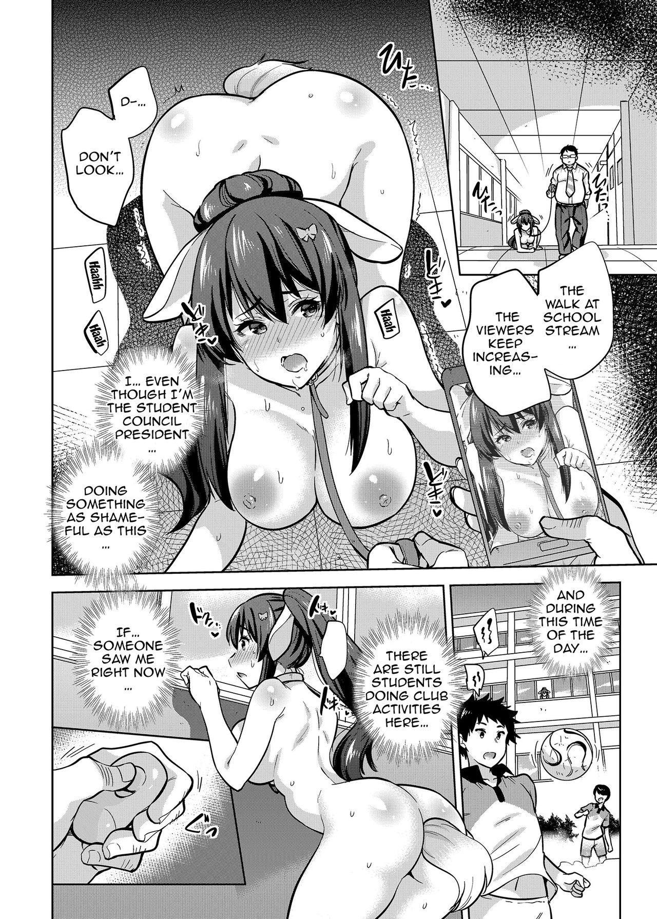 SNS Seitokai Yakuin wo Netotte Share suru Hanashi. 2 | A Story About Fucking A Student Council Member And Sharing Her Pics Online 2 page 11 full