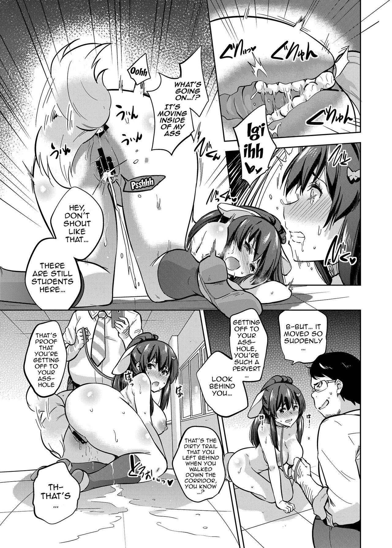 SNS Seitokai Yakuin wo Netotte Share suru Hanashi. 2 | A Story About Fucking A Student Council Member And Sharing Her Pics Online 2 page 12 full