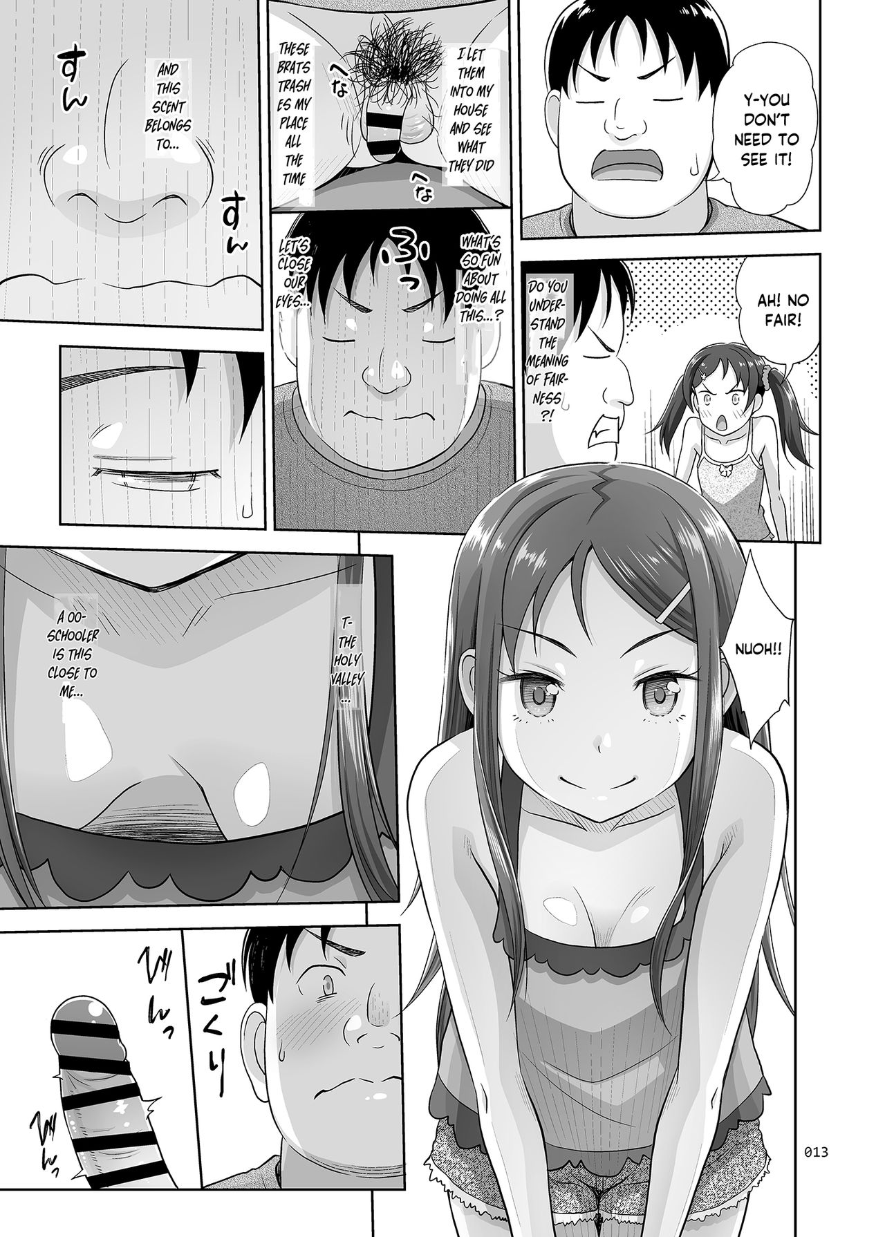 Meikko Akuma page 12 full
