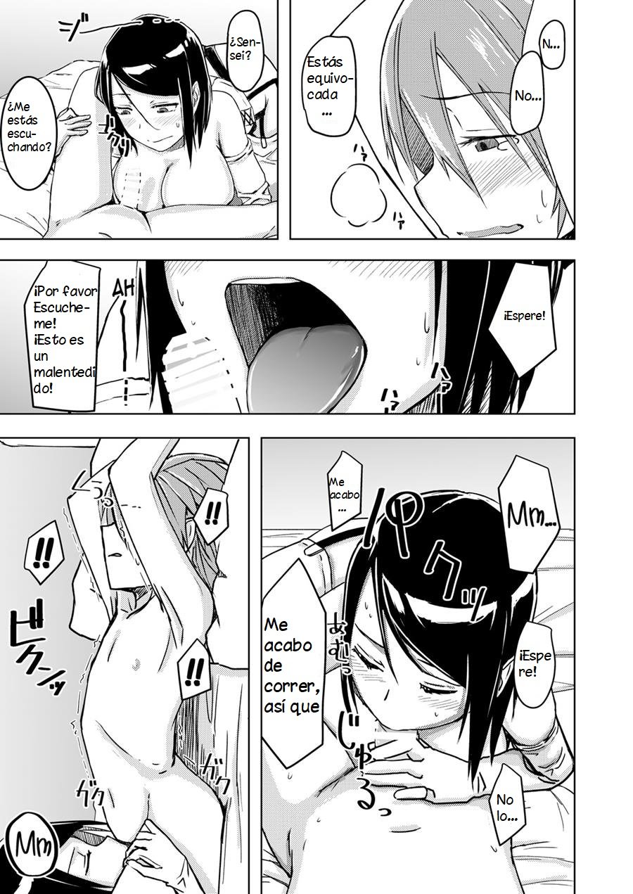 Juku Koushi Niyoru Kousoku Gyakure page 12 full