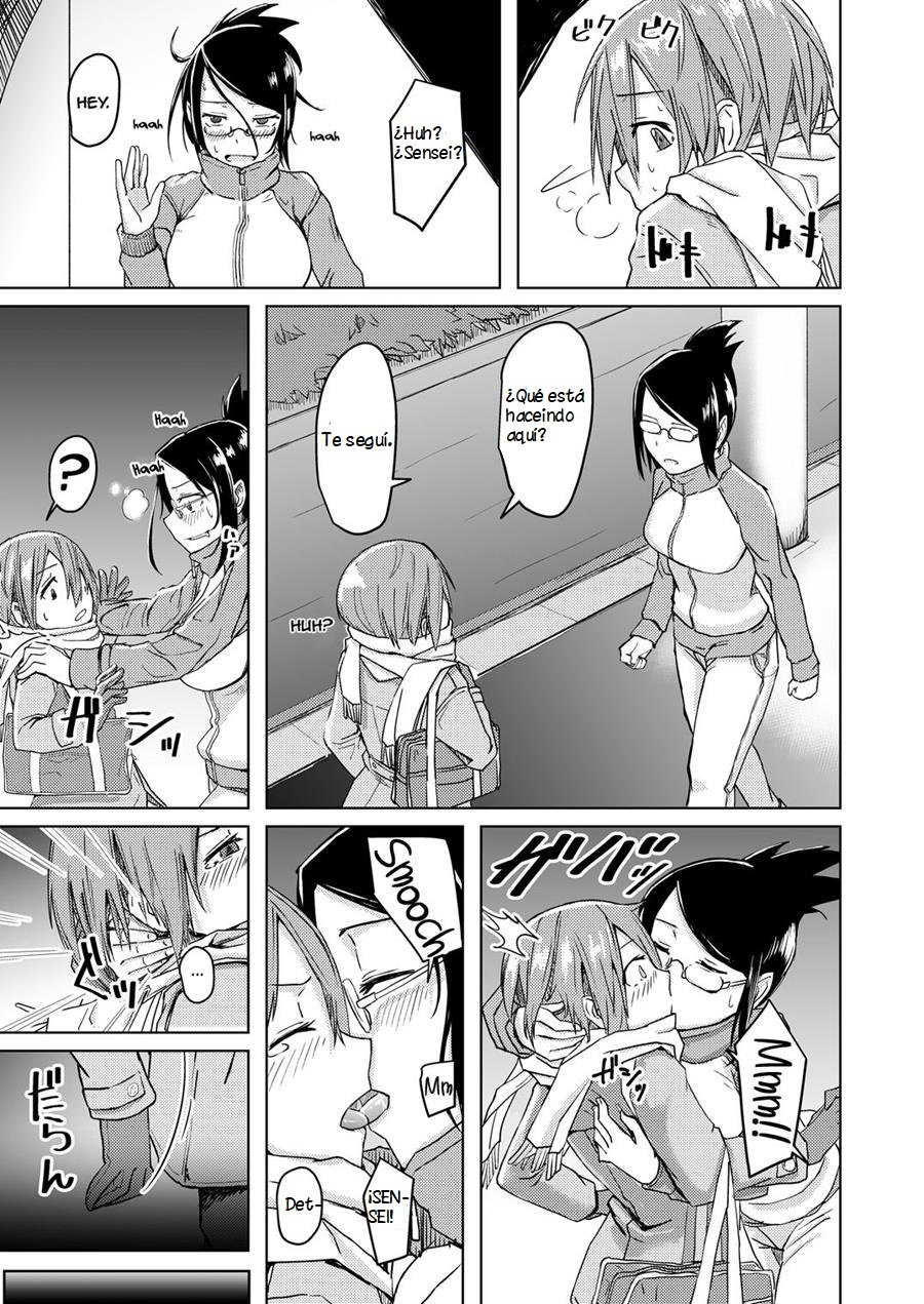 Juku Koushi Niyoru Kousoku Gyakure page 6 full