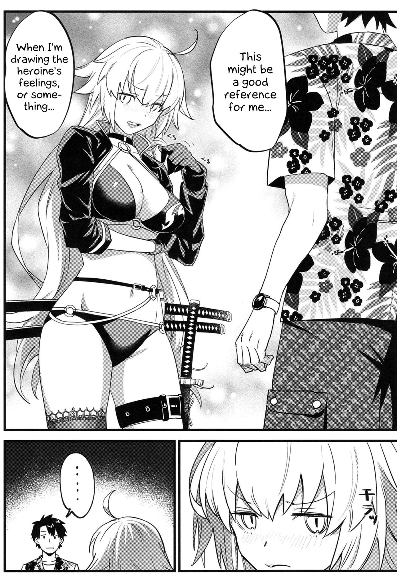 Jeanne Senyou Assistant page 11 full