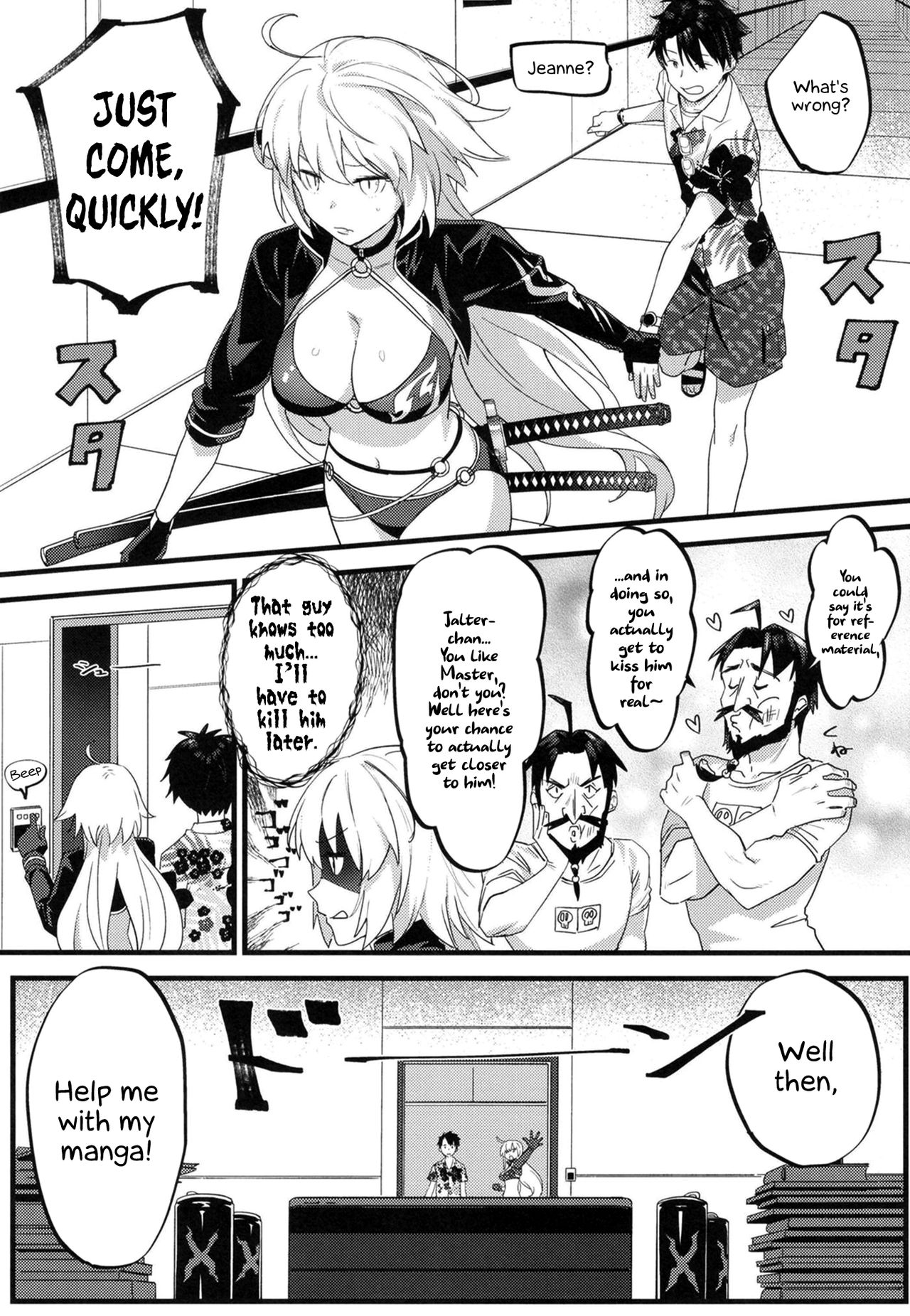 Jeanne Senyou Assistant page 7 full