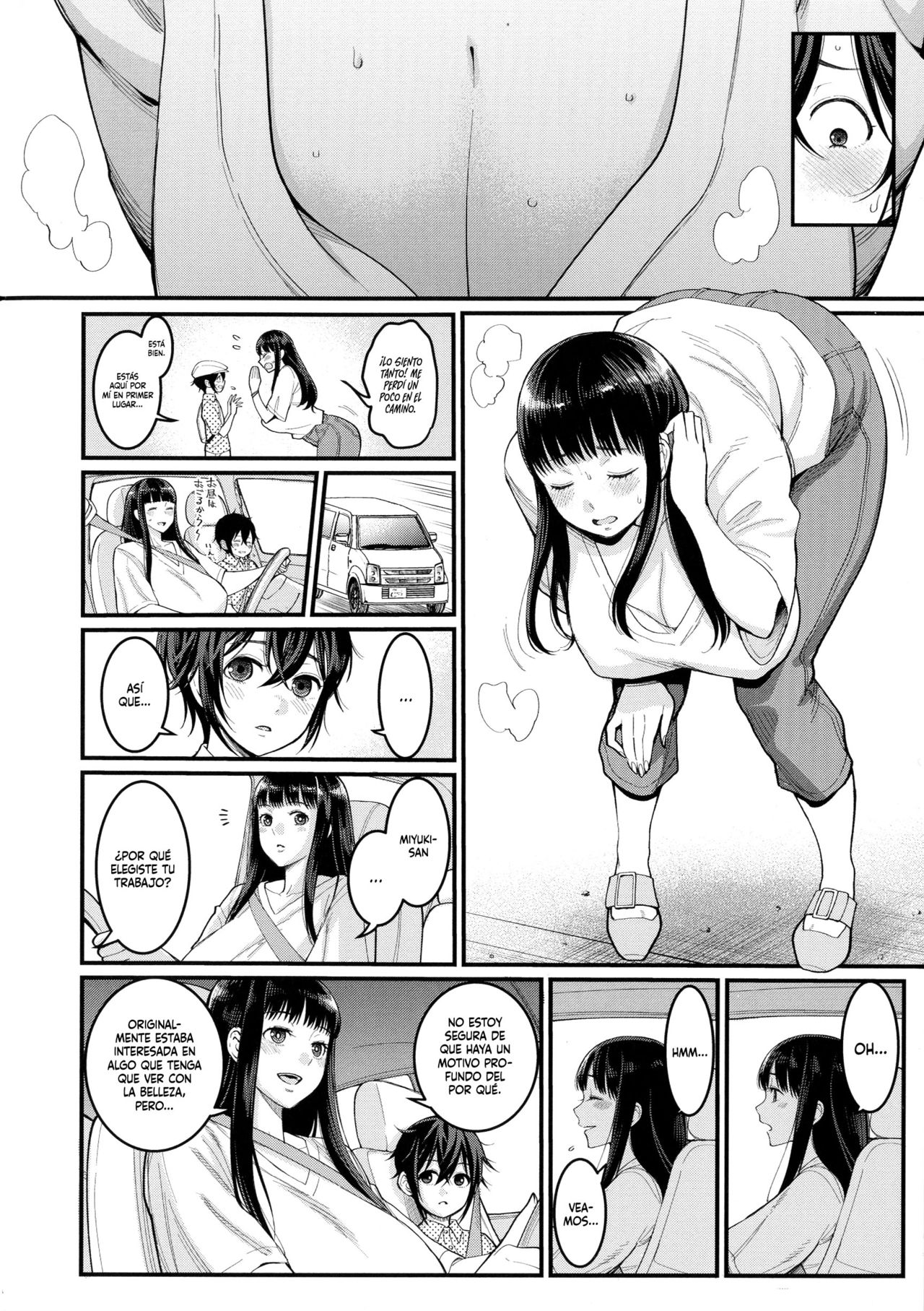 Boku no Otona Shokugyou Taiken Ch. 1-7 page 9 full