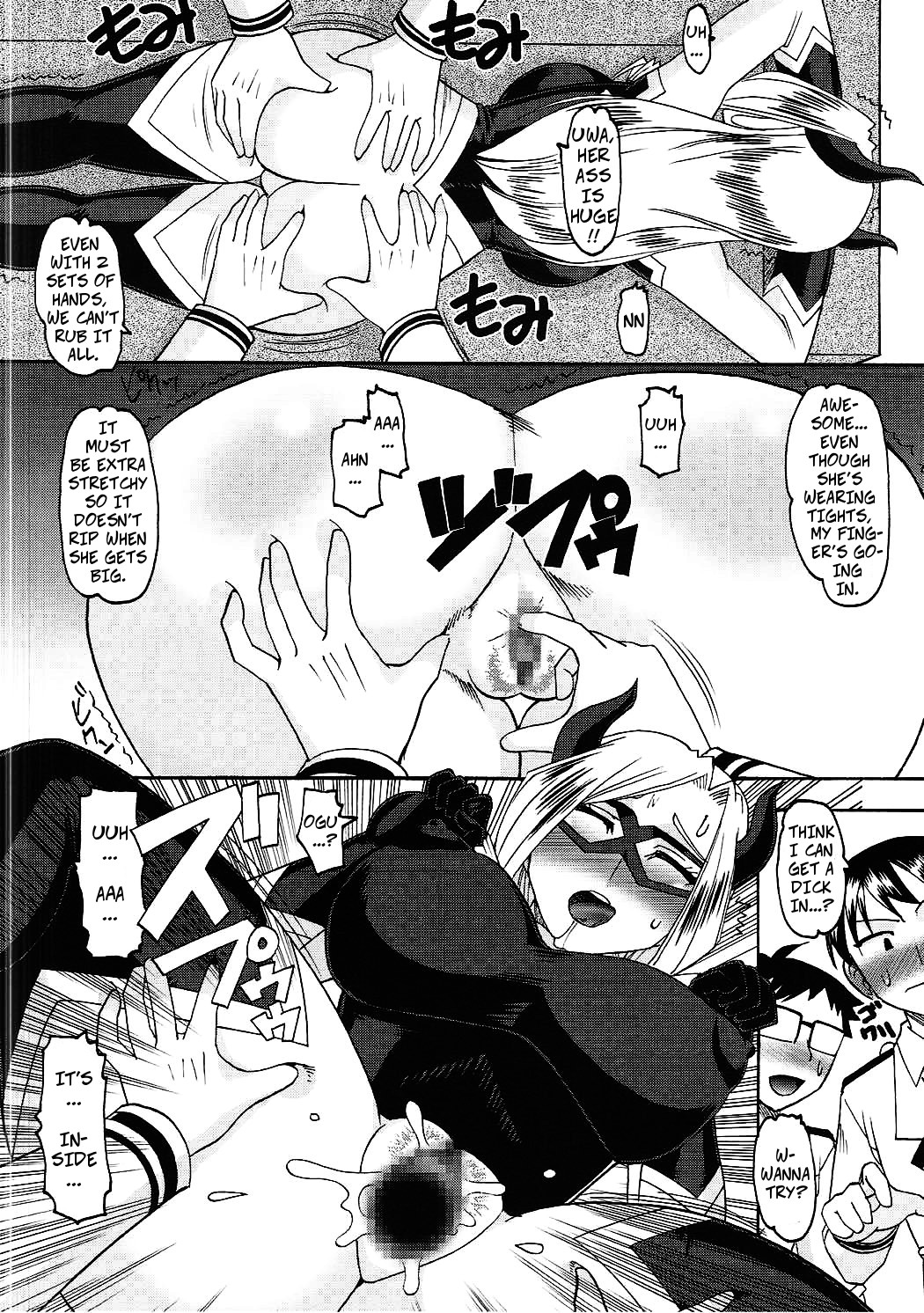 ZZZ... page 6 full