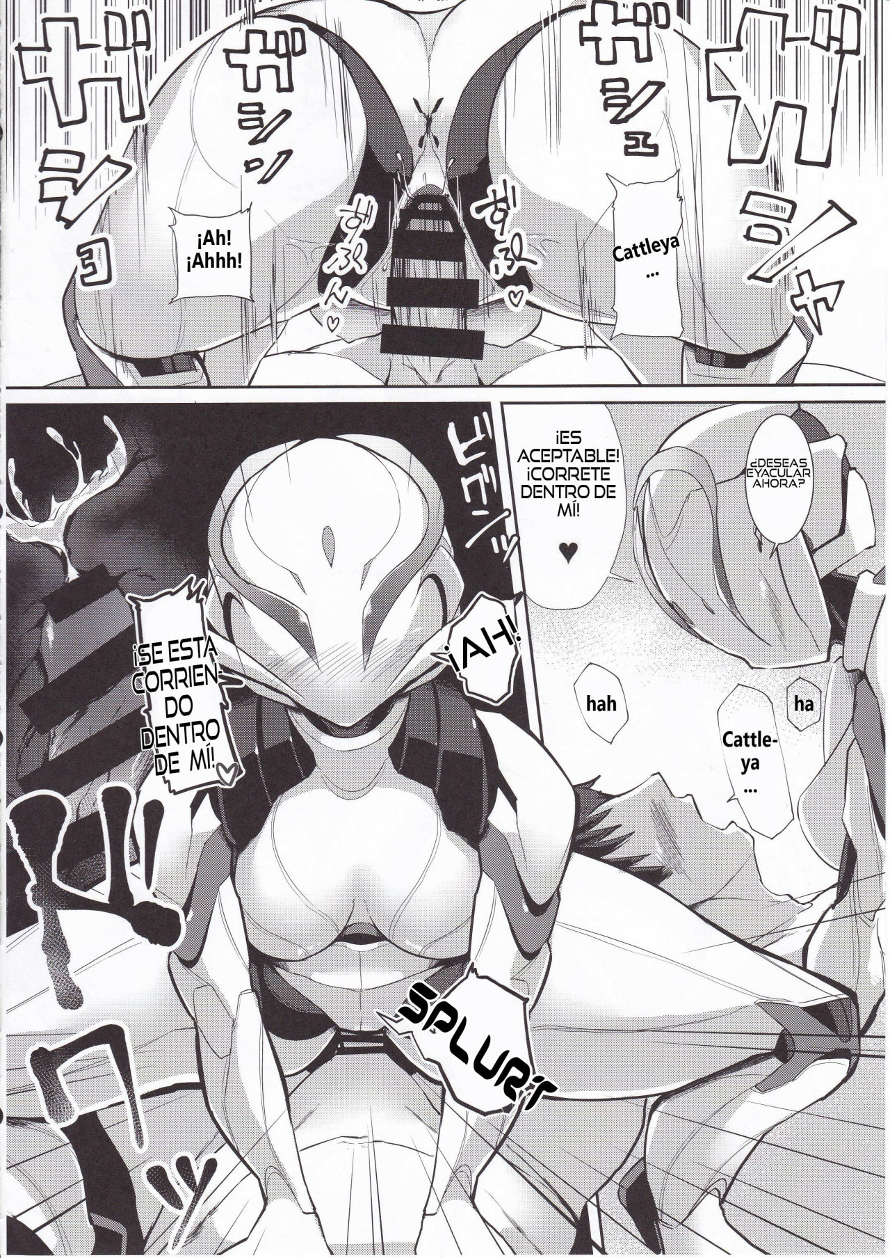 CATTLEYA -202 Goushitsu no Robo Musume- page 11 full