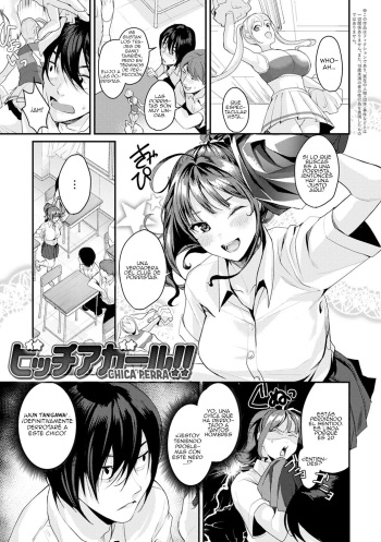 [Torotaro] Bitch a Girl | Chica Perra (Shoujo Fondue) [Spanish] [Pildora Roja Traducciones] [Digital] cover