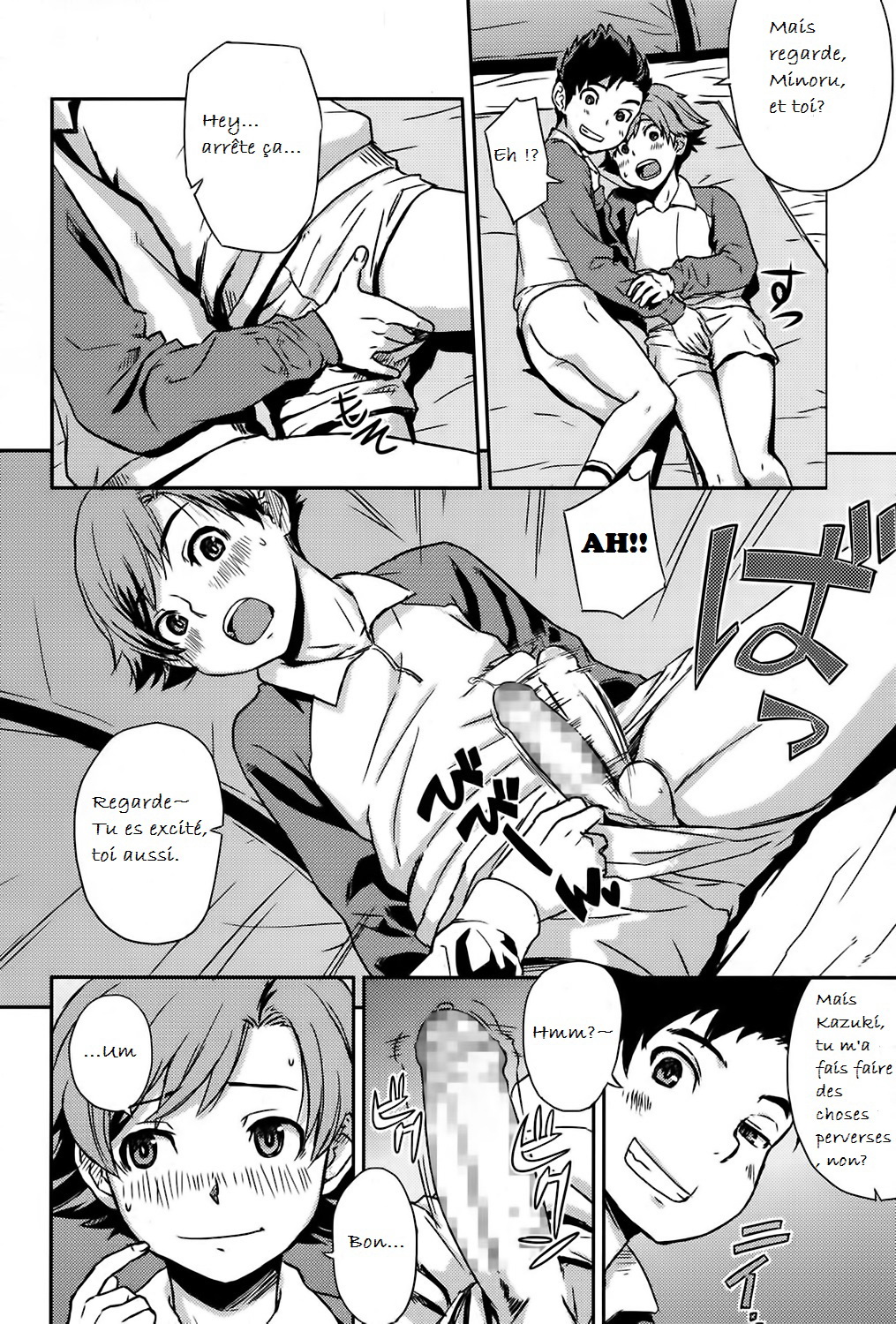 Tent page 4 full