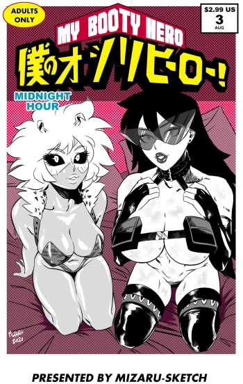 [MIZARU-SKETCH] Midnight Hour cover