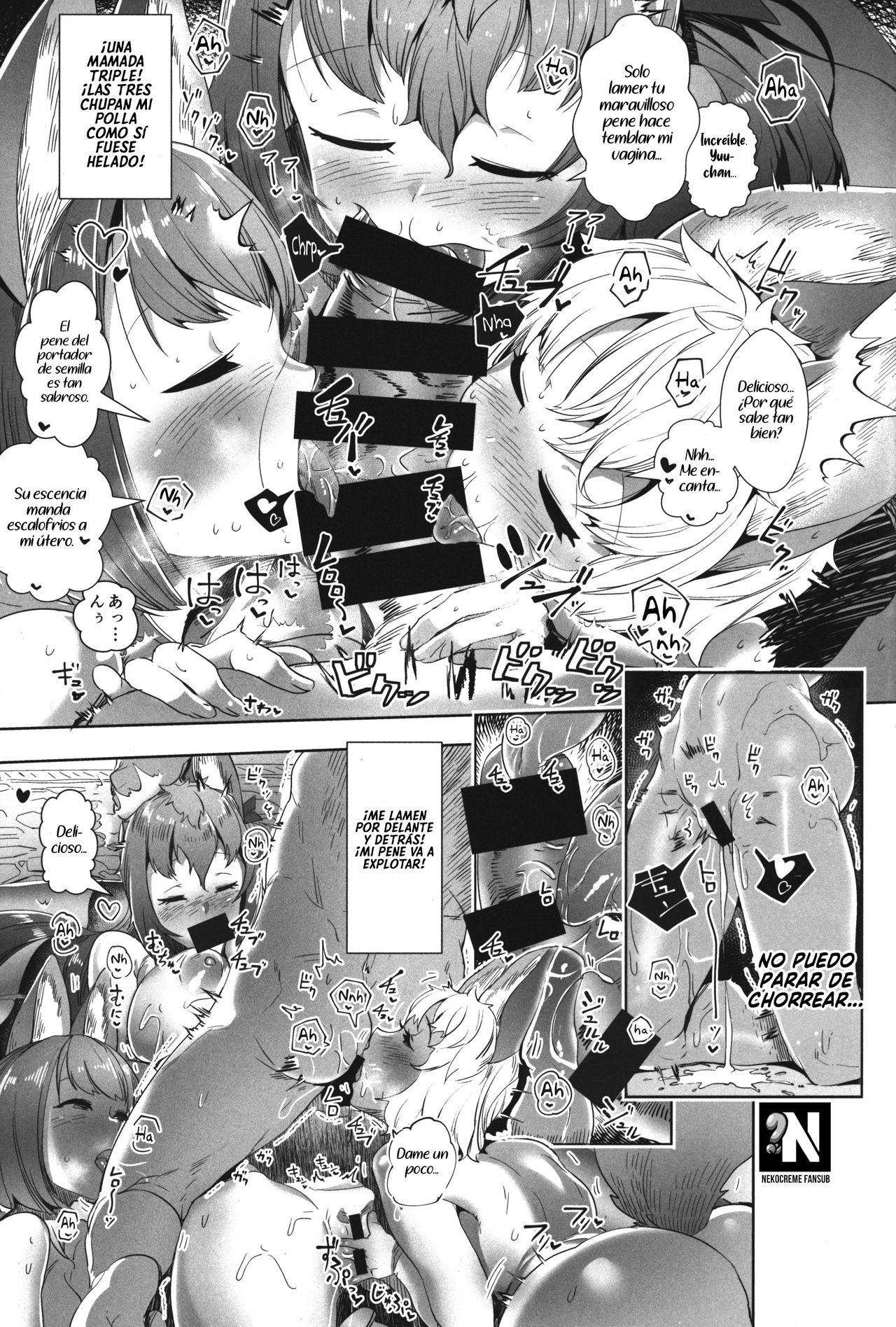 Amatoro Youko Ikka no Otane-sama ni Narimashita | Me convertí en la Dulce Semilla de la Familia Youko Demoniaca page 11 full