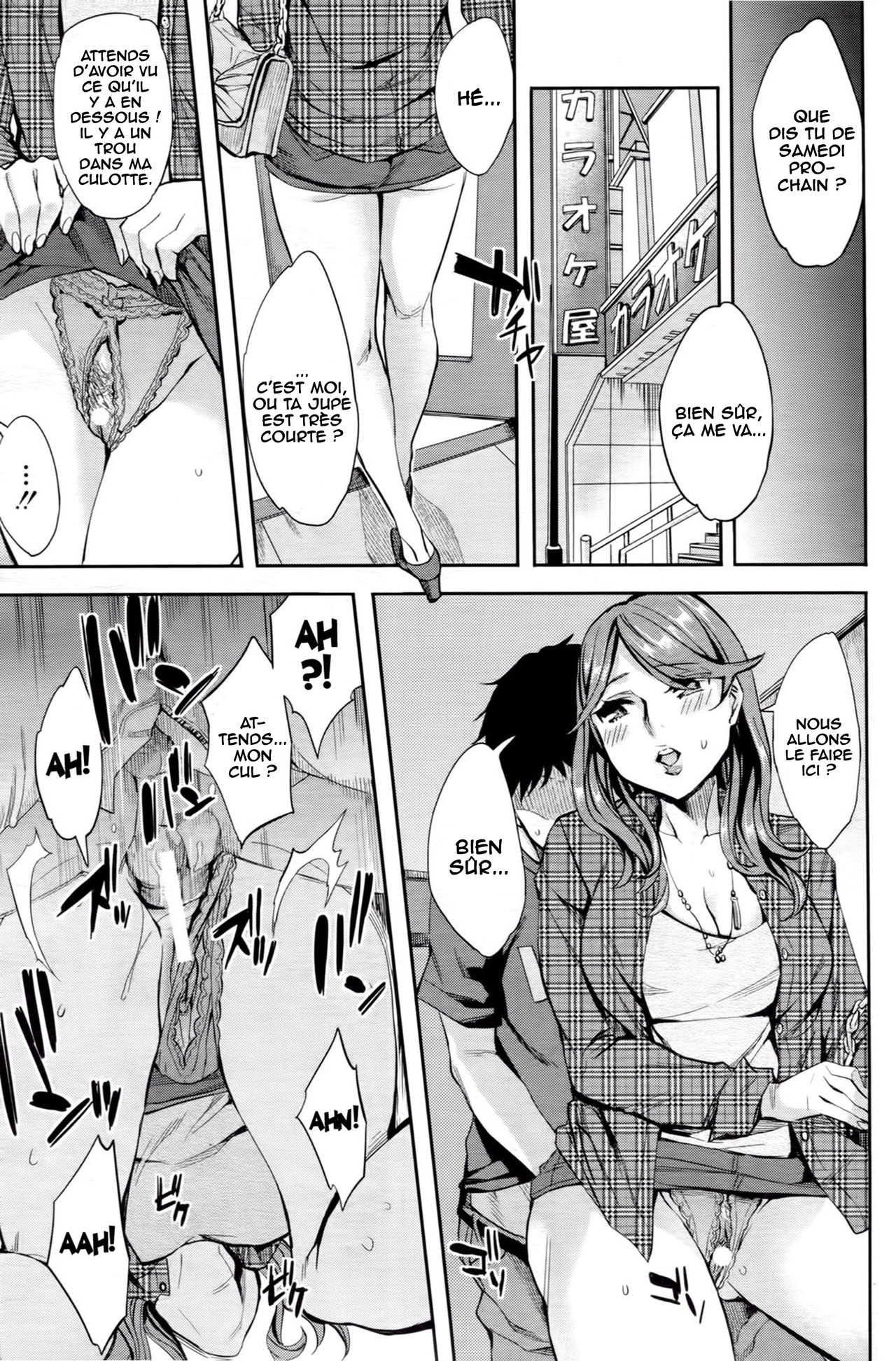 M & A page 11 full