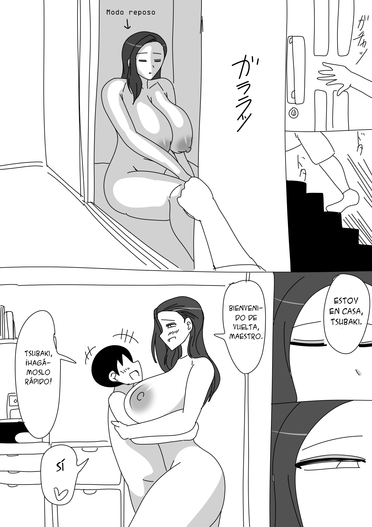 Sekusaroido Tsubaki | Sexaloide Tsubaki page 7 full