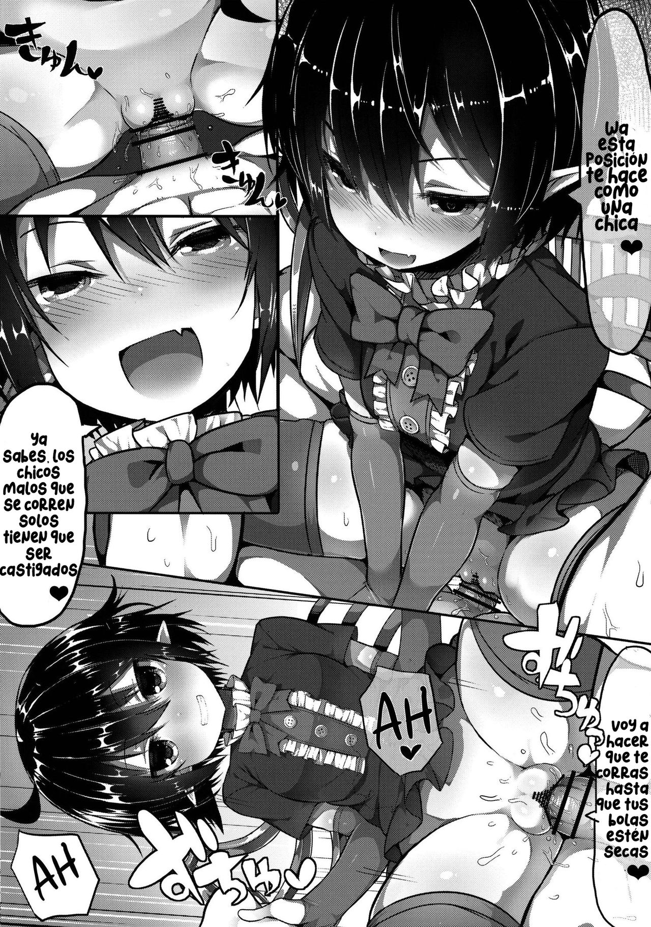 Injuu Nue to no Seikatsu page 11 full
