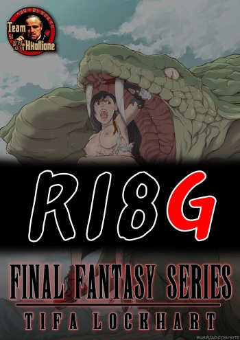 [Nyte] Final Fantasy Series: Tifa Lockhart (Final Fantasy VII) [Korean] [팀 꼴리오네] cover