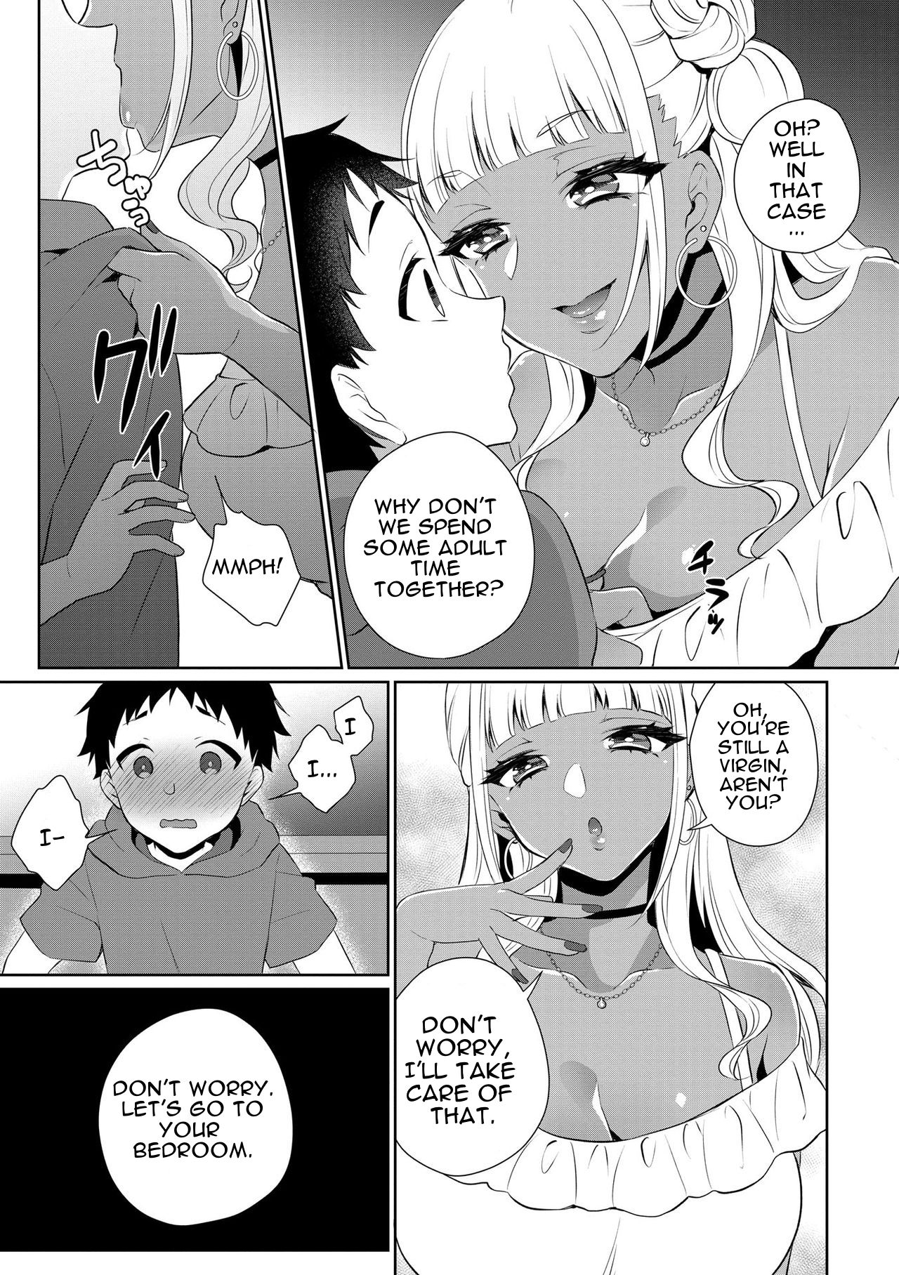 Doutei Gui Bitch Gal Maoko page 7 full