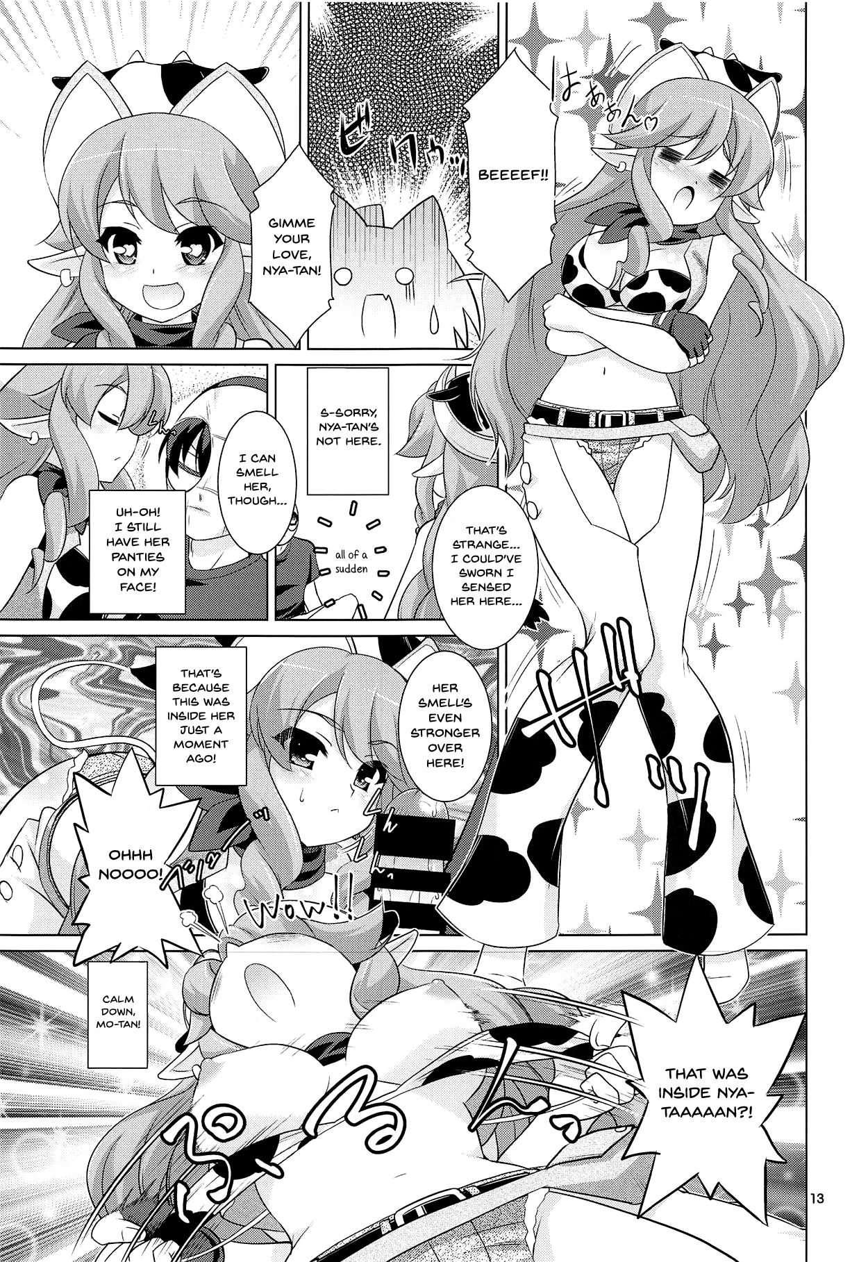 Go Go Eto-musume page 12 full