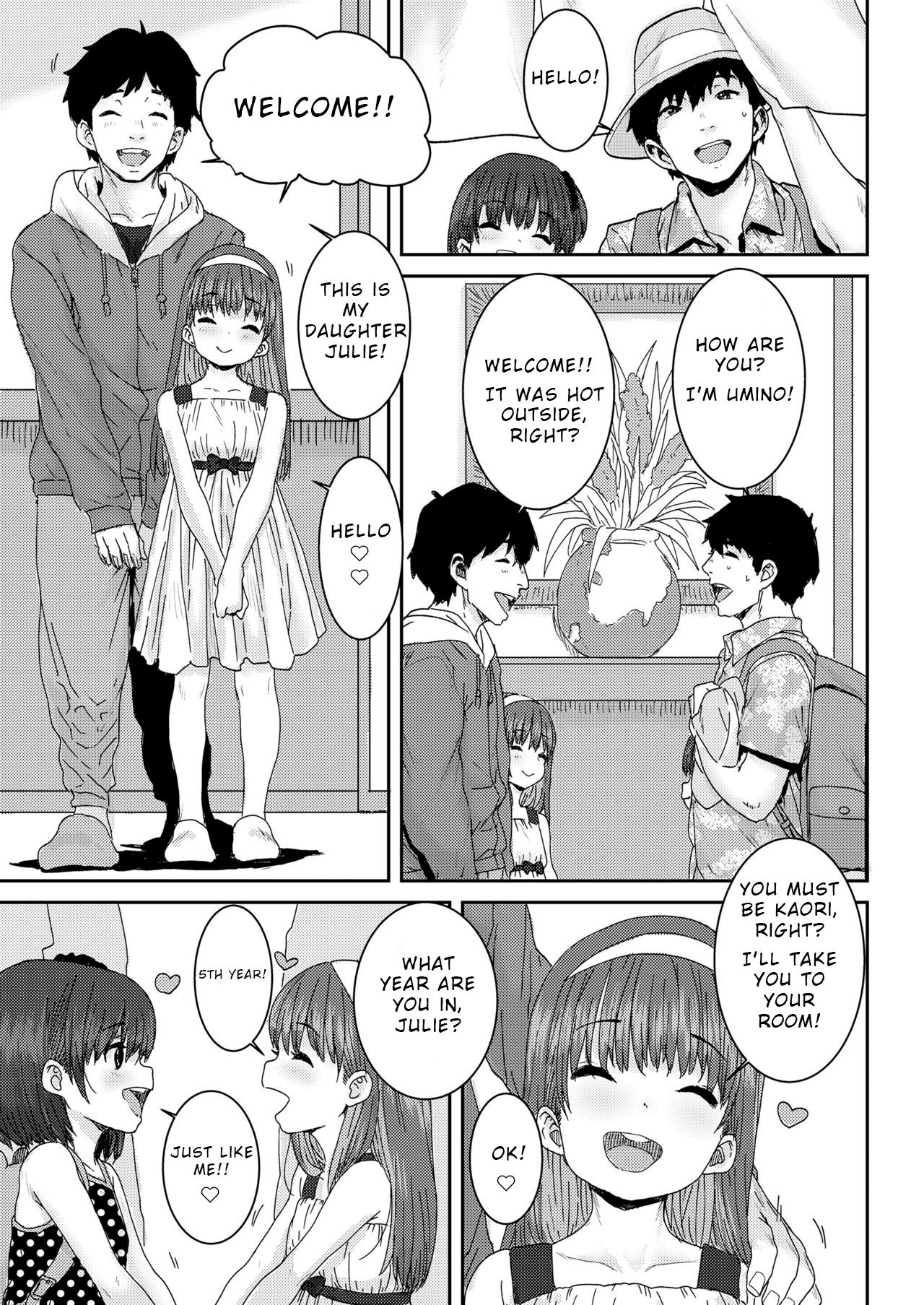 Oyako Swapping | Daddy Daughter Swapping page 3 full