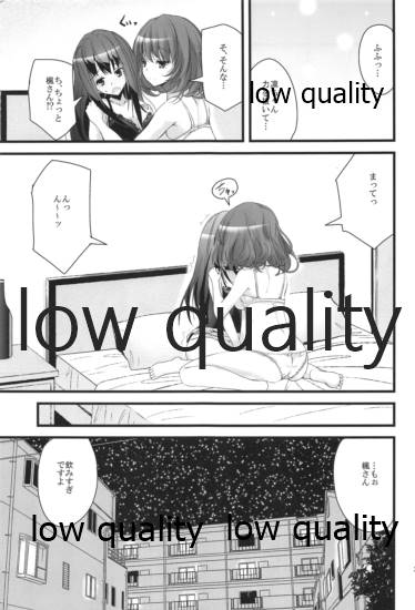 S.E.06 page 2 full