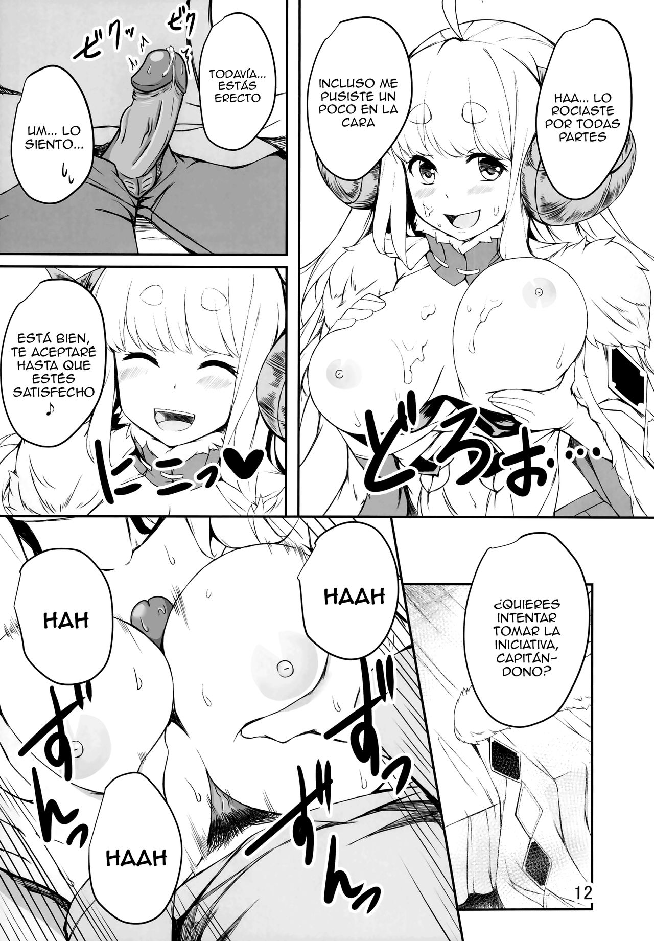 Futari no Bonnou Hassan!! | Dejando Salir Sus Deseos!! page 12 full