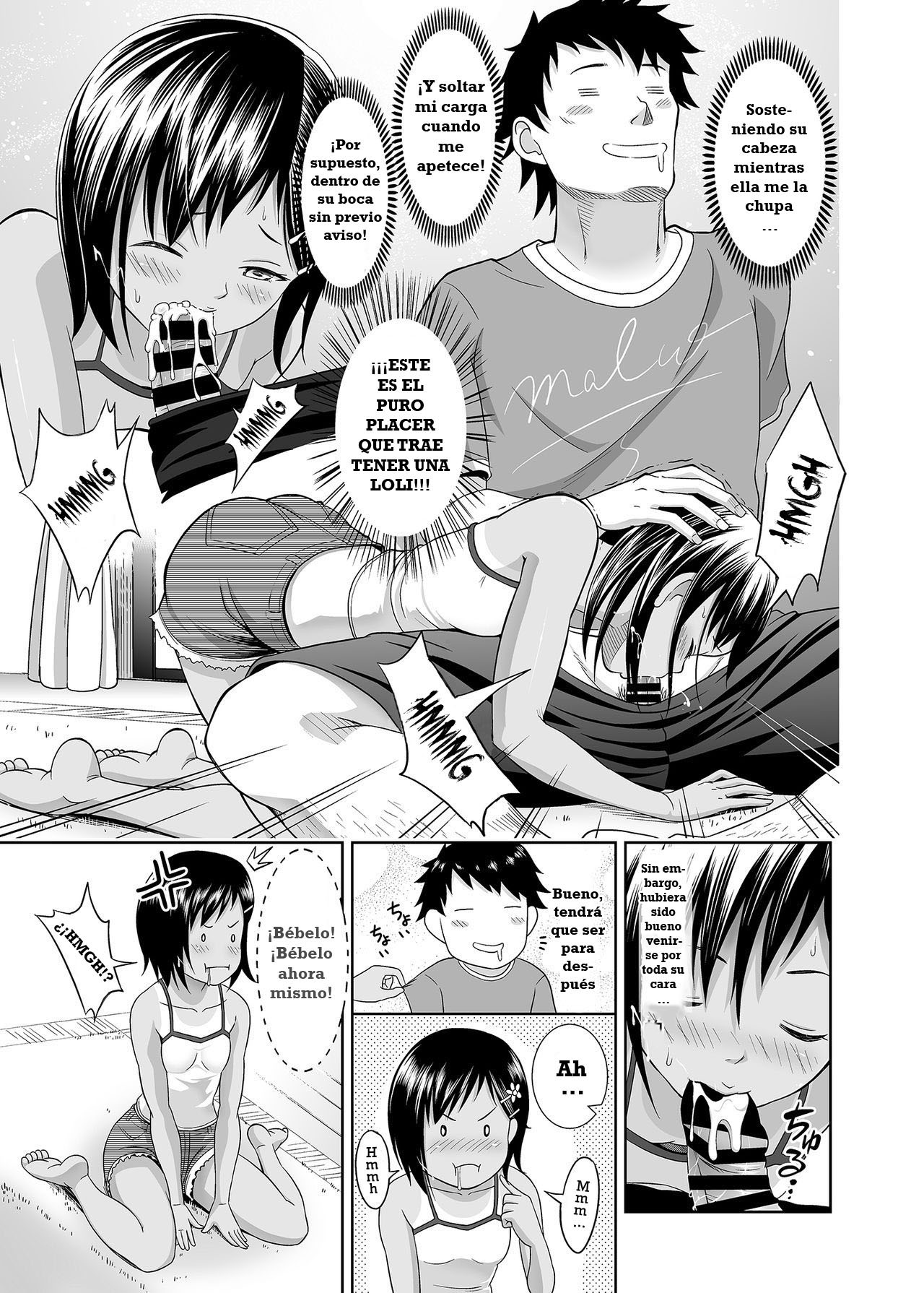 Meikko na Syoujo no Ehon 1 page 10 full