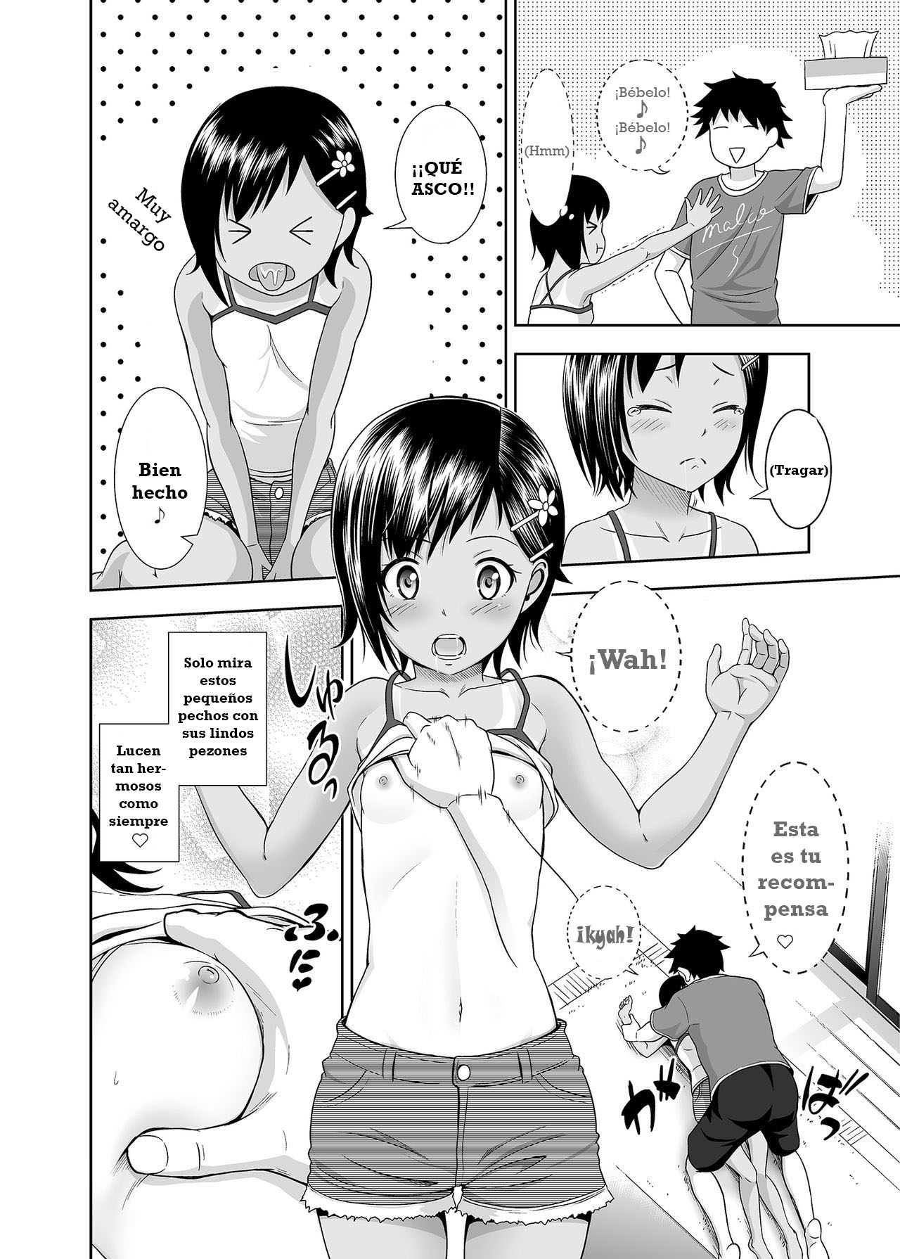 Meikko na Syoujo no Ehon 1 page 11 full