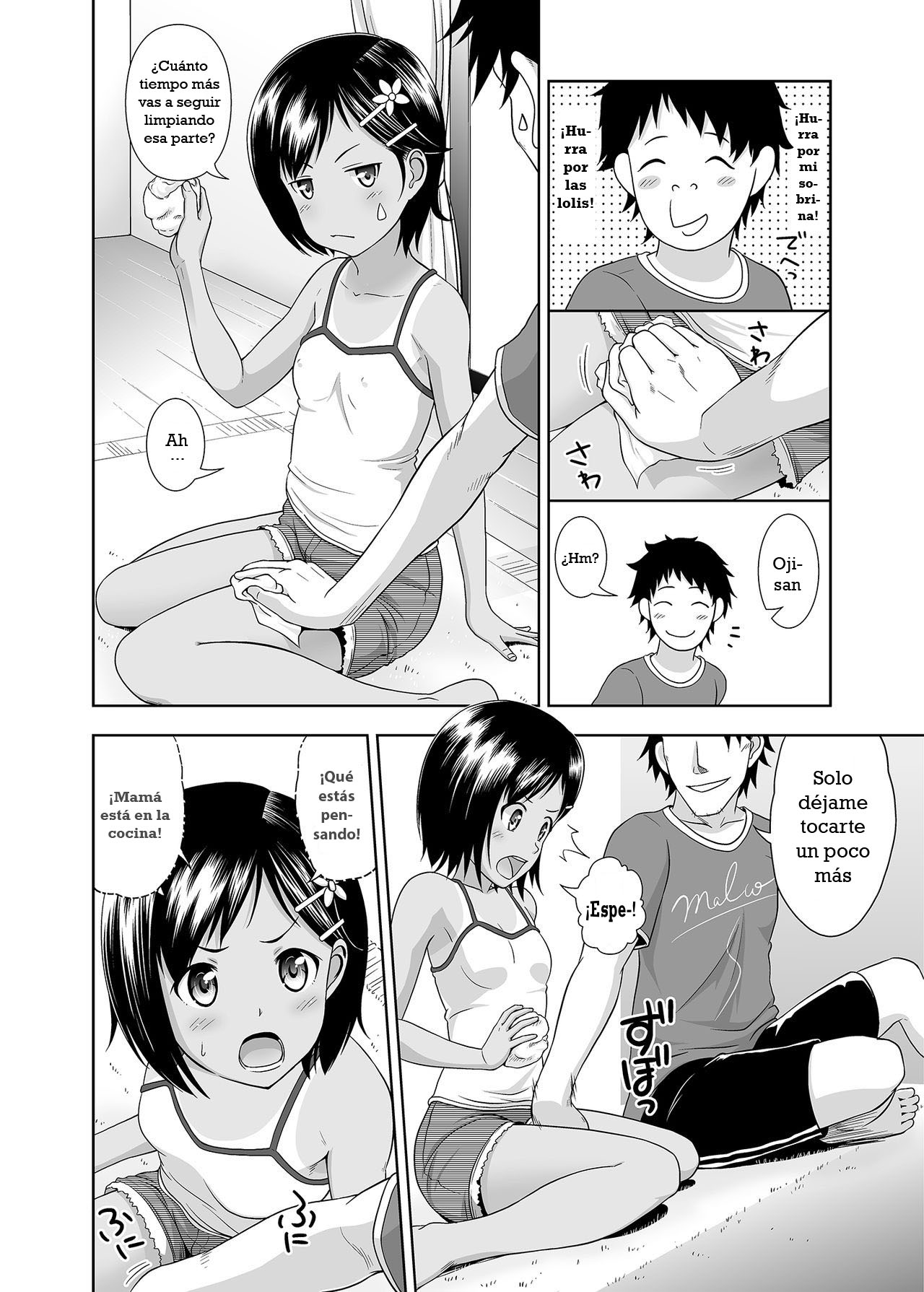 Meikko na Syoujo no Ehon 1 page 5 full