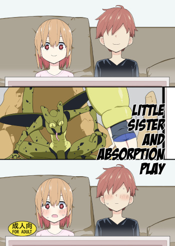 [Semimogura (Yoshiie)] Imouto to Kyuushuu Gokko | Little Sister and Absorption Play [Spanish] [Digital] cover