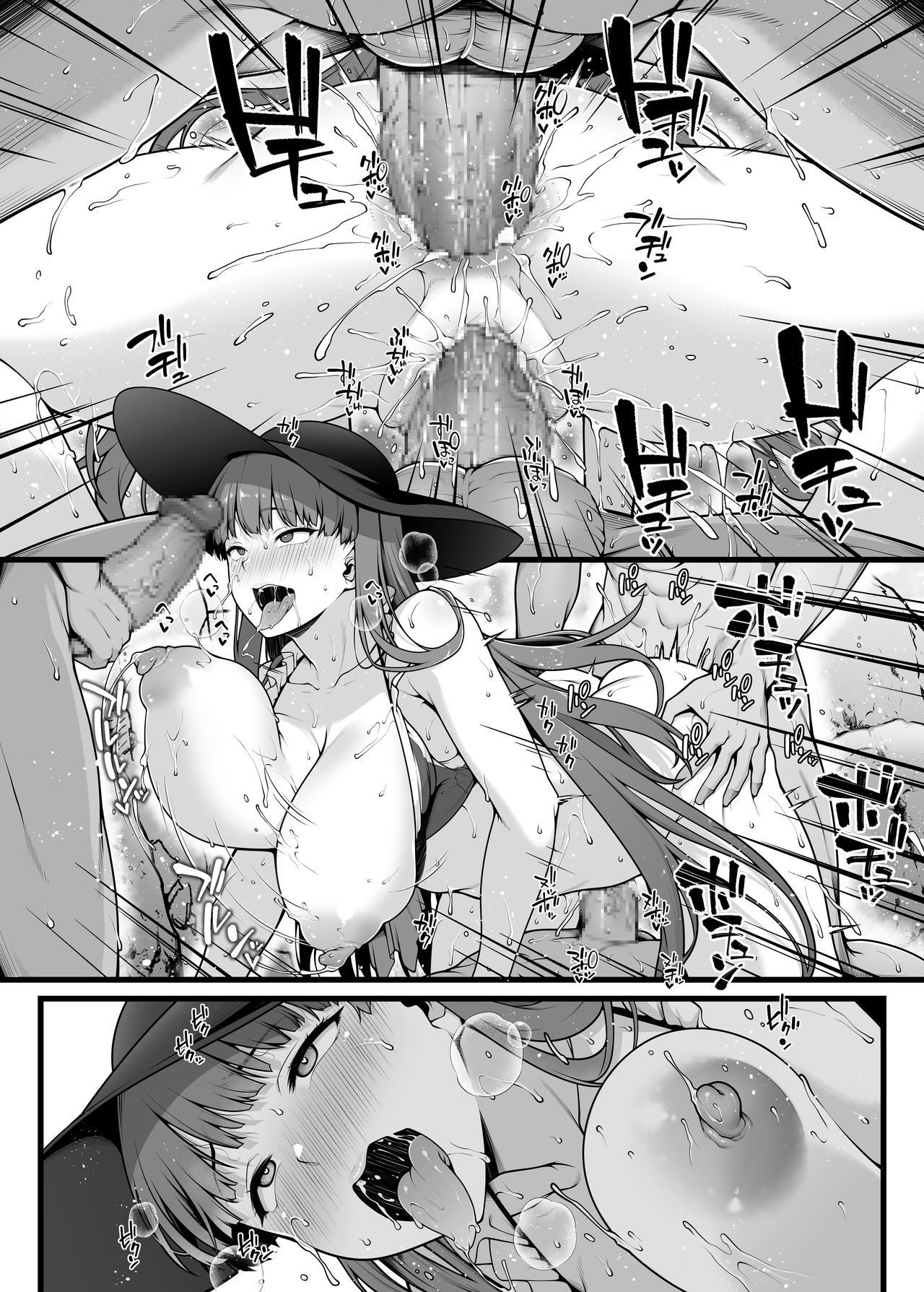 マルタさんがヤリモクナンパビーチでヤリチンと乱交する漫画 page 11 full