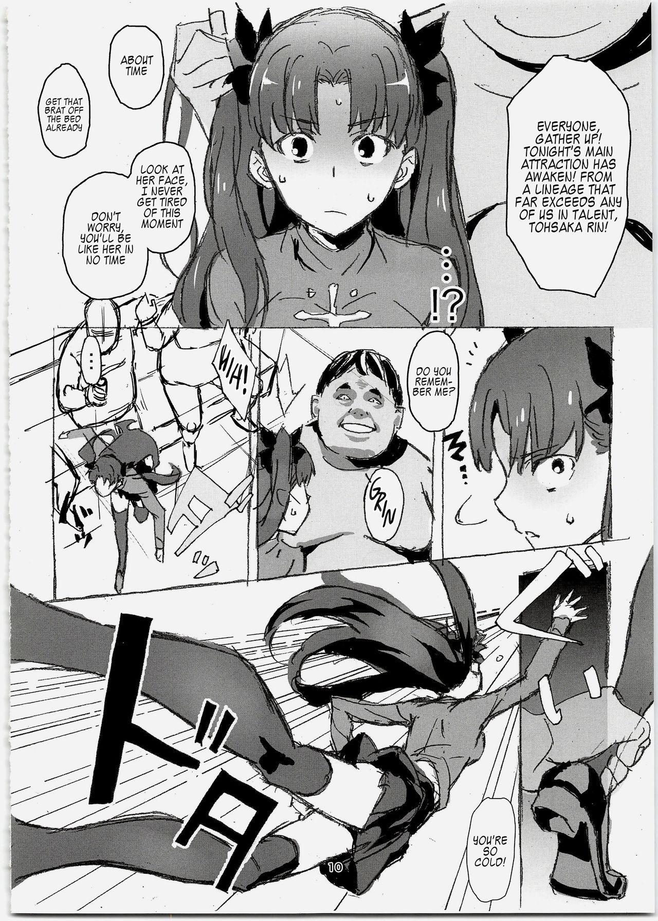 Rinrinkankan -β- page 10 full