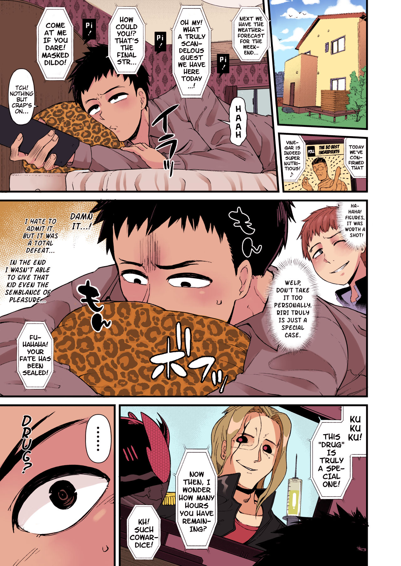 Cool na Anoko no Shohouyaku | A Cool Little-Girl's Prescription-Drugs page 11 full