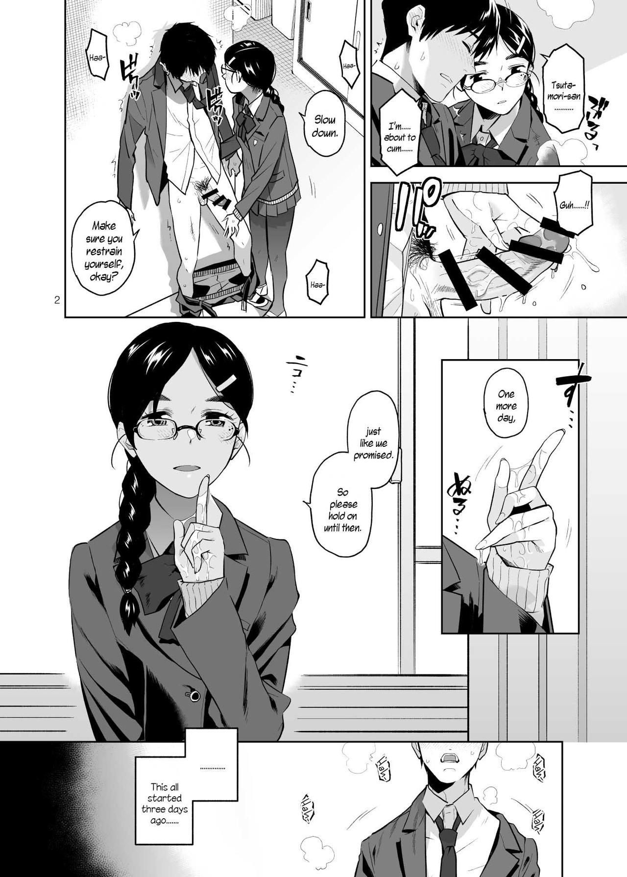 Majime de Midara na Tsutamori-san page 3 full