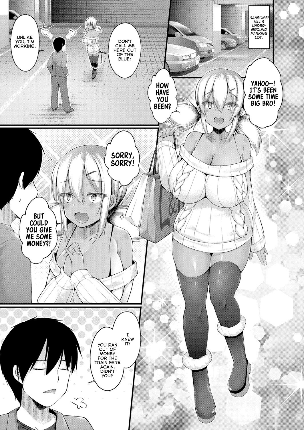 Kuro Gyaru JK na Imouto to Tamokuteki Toile de Papakatsu shite shimatta Hanashi page 3 full