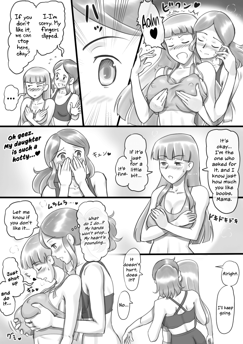 Girl on Mom: Himitsu no Bust Lesson | Girl on Mom: Secret Bust Lesson page 10 full