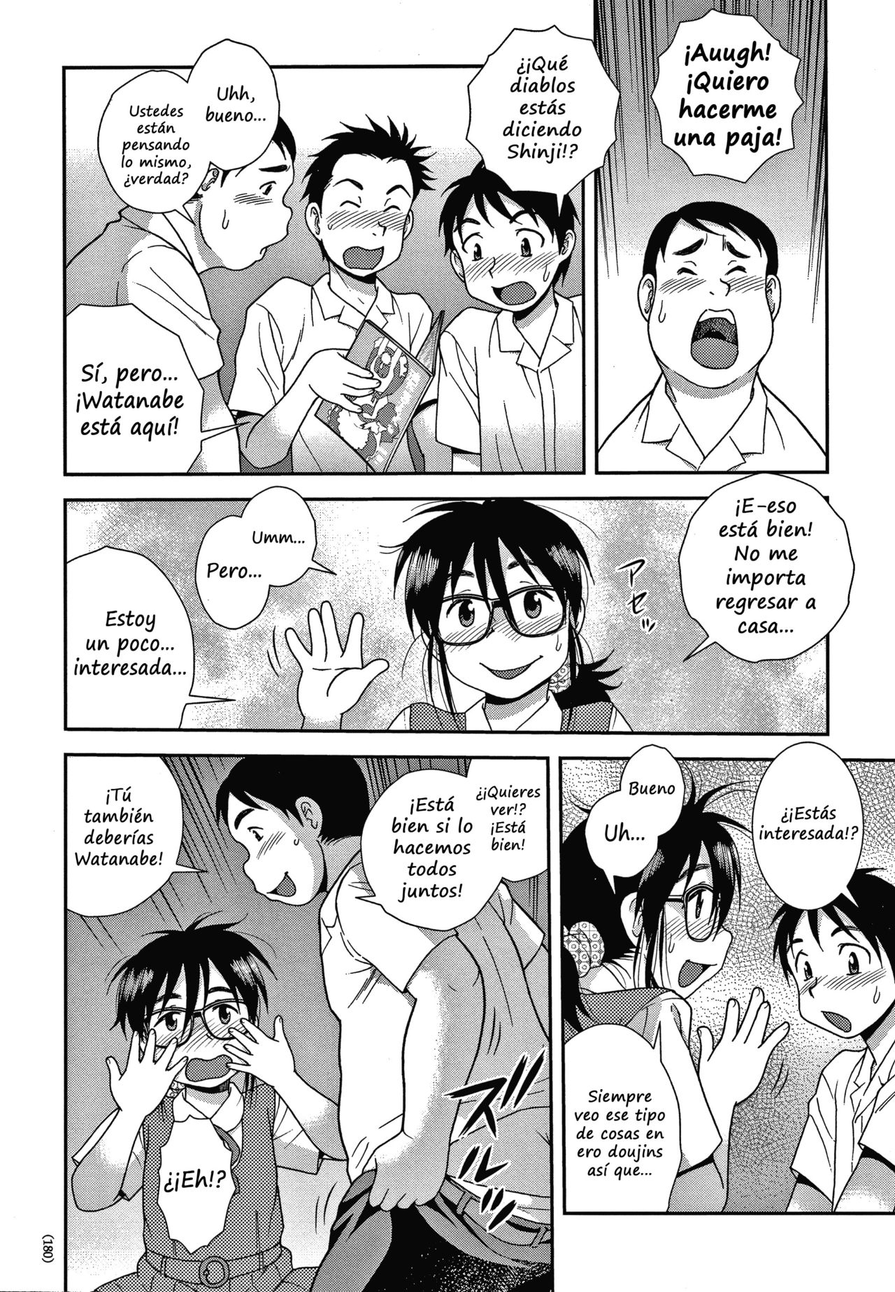 Manken no Natsu - Summer activities of Manga club | Manga Club Summer page 4 full