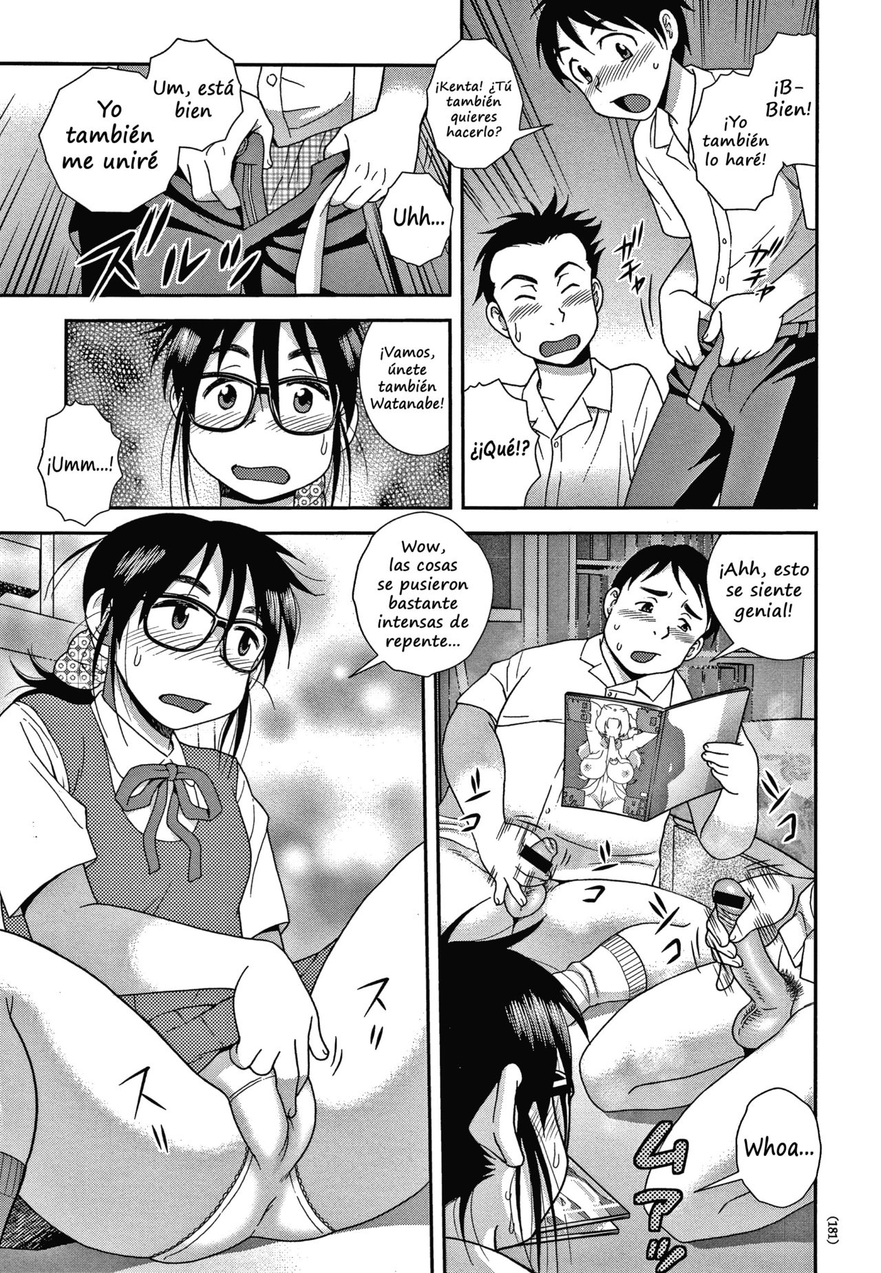 Manken no Natsu - Summer activities of Manga club | Manga Club Summer page 5 full
