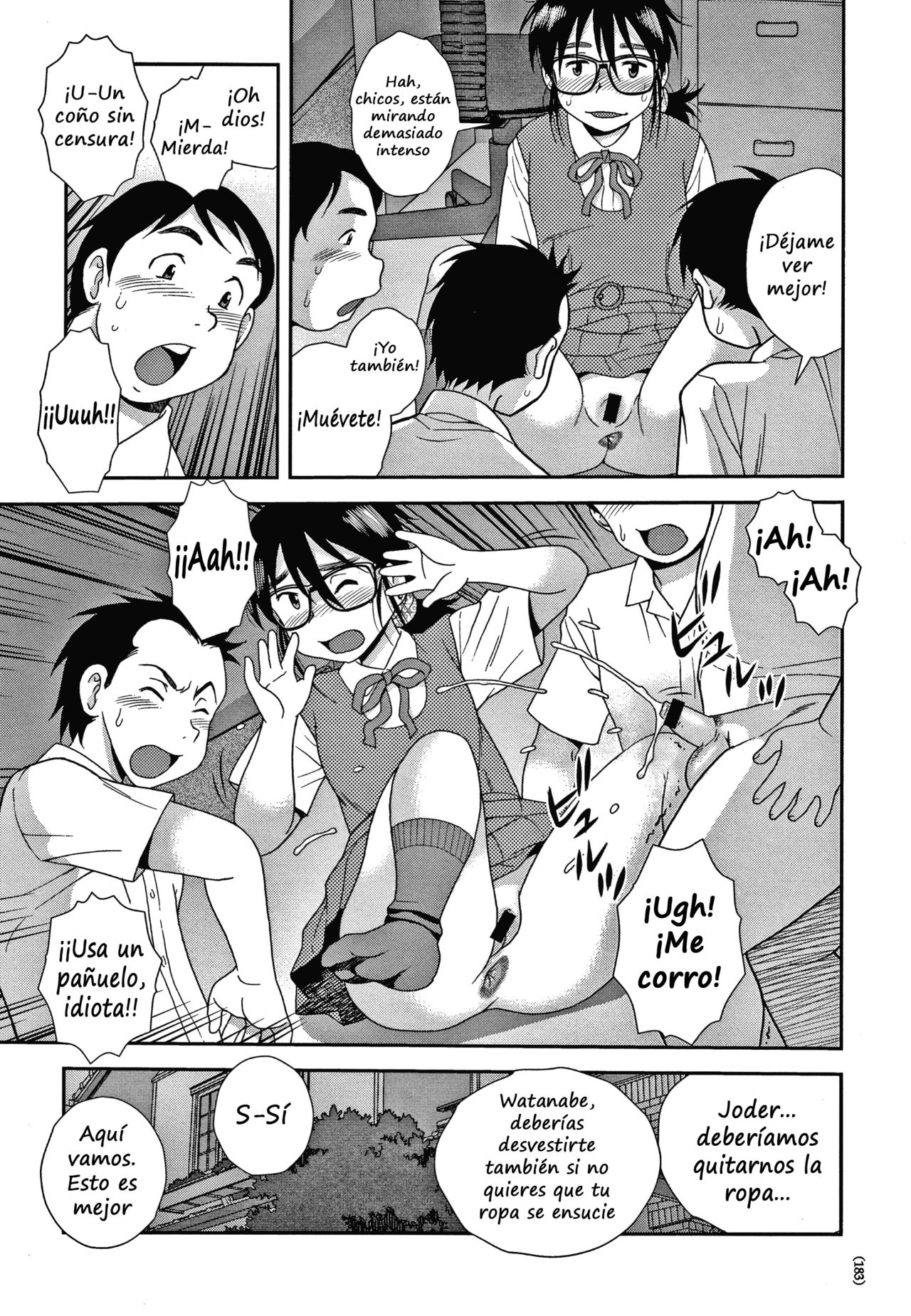 Manken no Natsu - Summer activities of Manga club | Manga Club Summer page 7 full