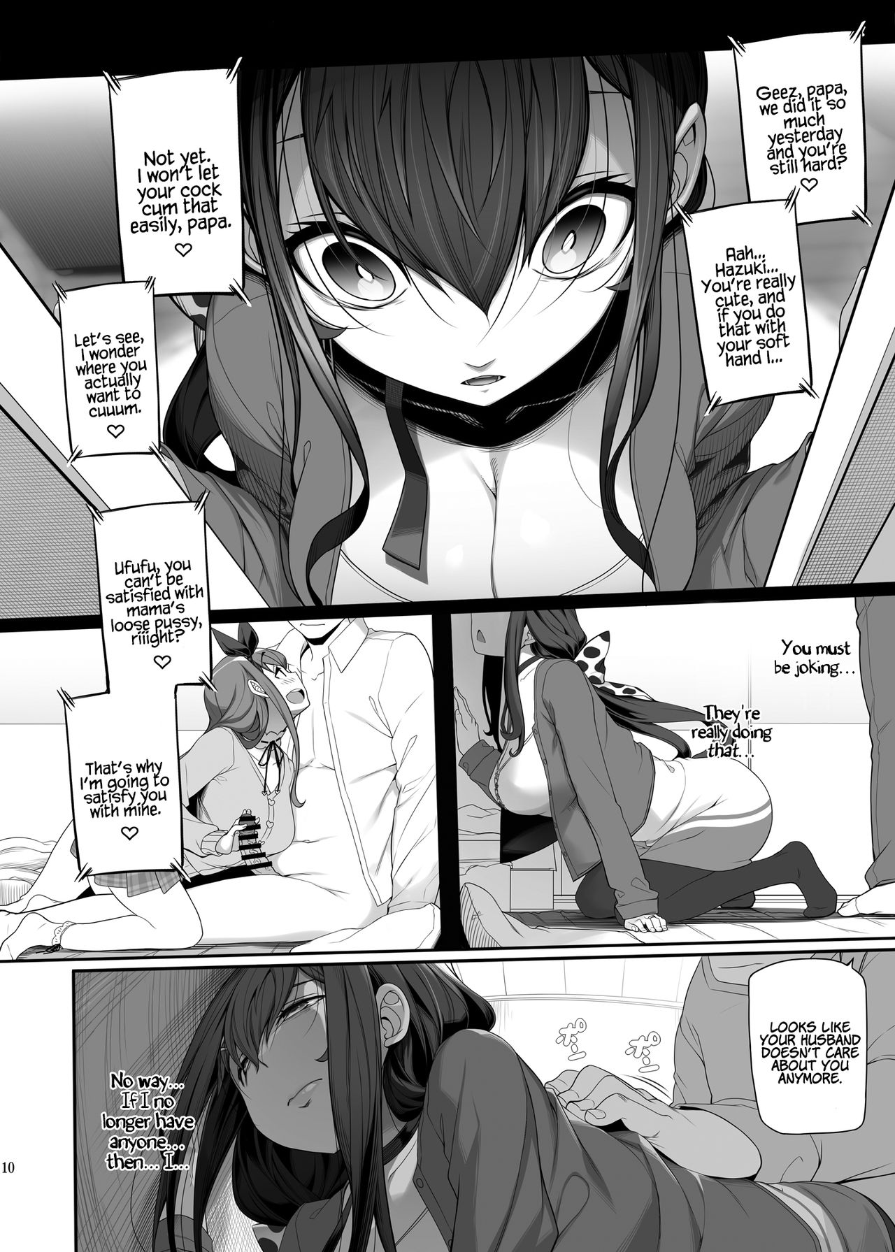 Tanetsuke Oji-san to NTR Hitozuma Sex | Horny Old Man and Cheating Sex with a Wife page 9 full