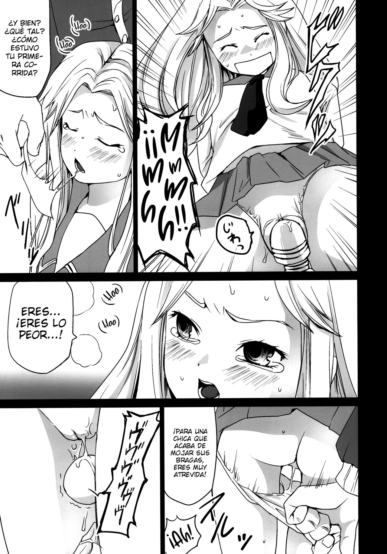 Genkai Chikan | Abusador Marginal page 10 full
