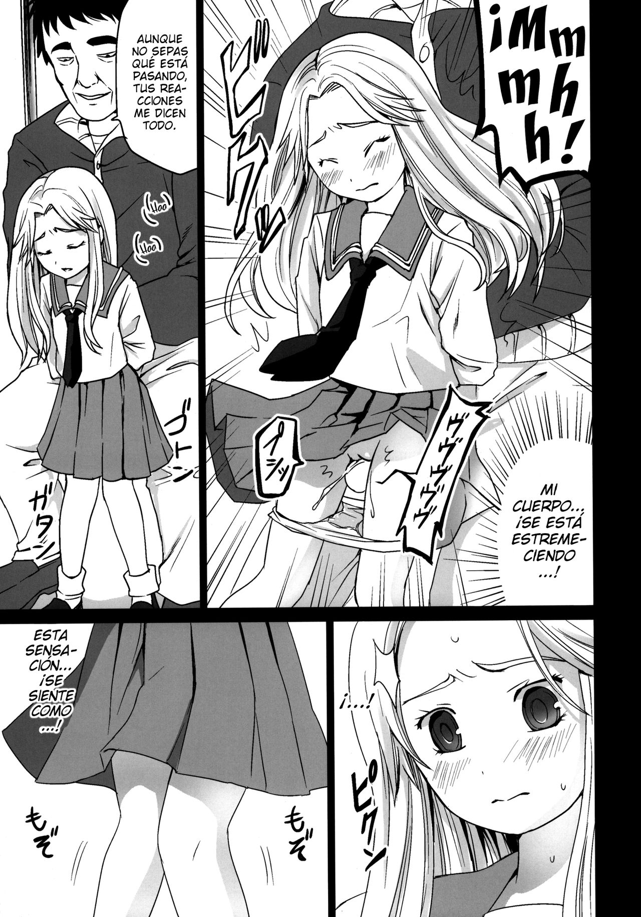 Genkai Chikan | Abusador Marginal page 12 full