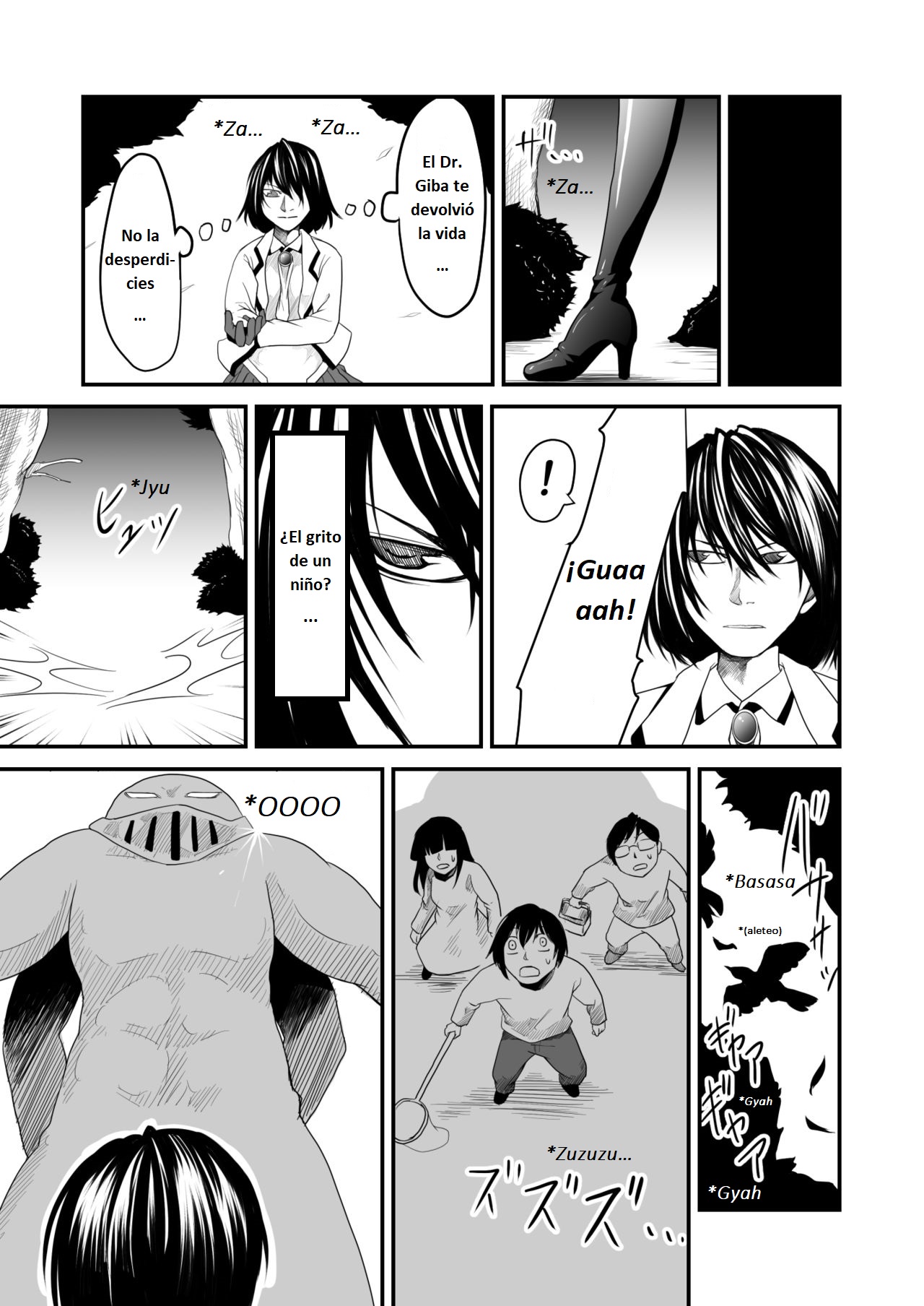 Kikou Senshi Arakagane 9 page 6 full