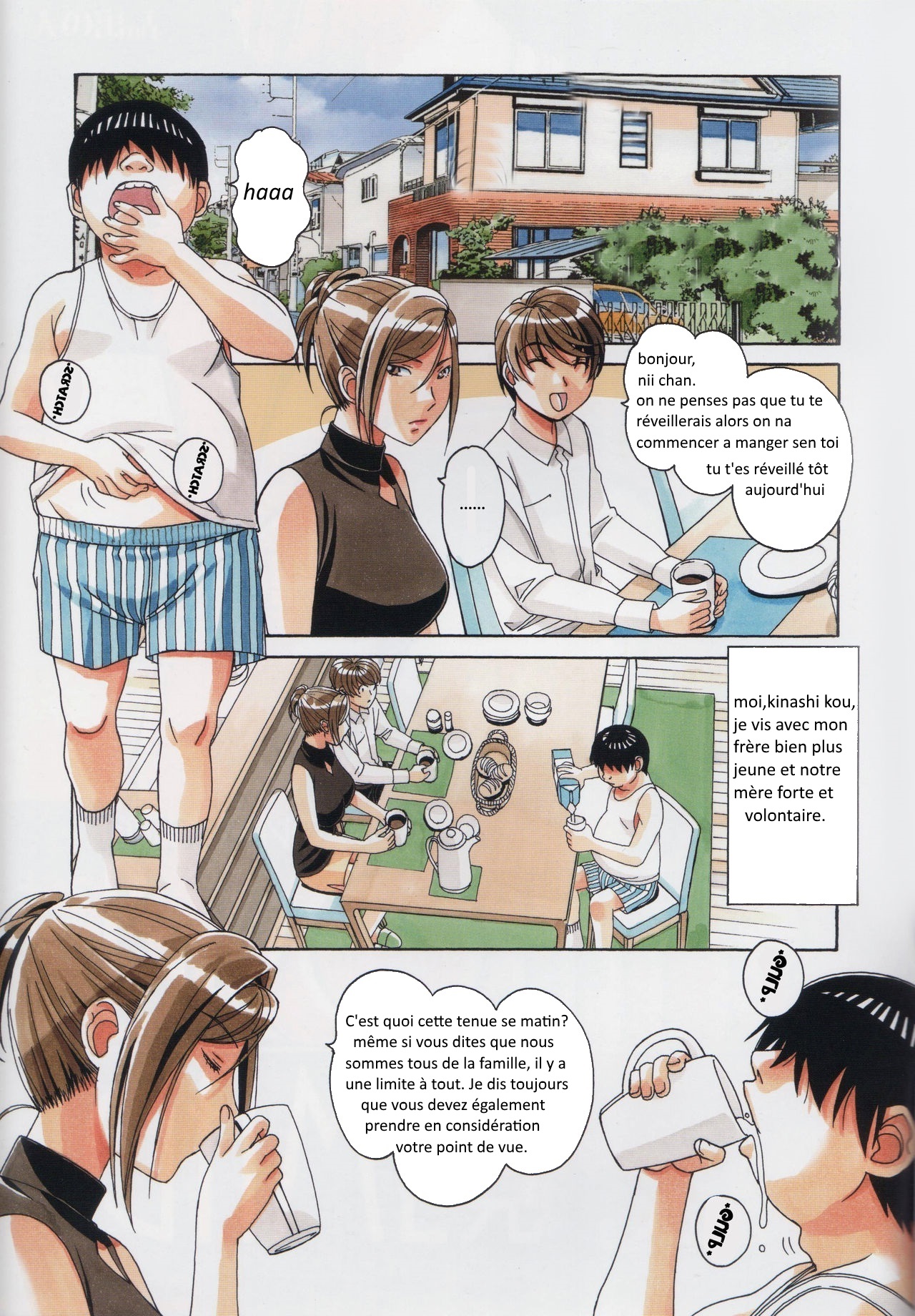 Kyoudai Yuugi - Brother Game page 3 full