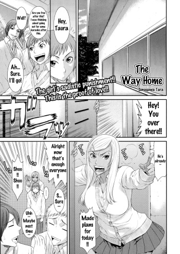 [Sunagawa Tara] Kaerimichi | The Way Home (COMIC JSCK Vol. 6) [English] {Doujins.com} cover