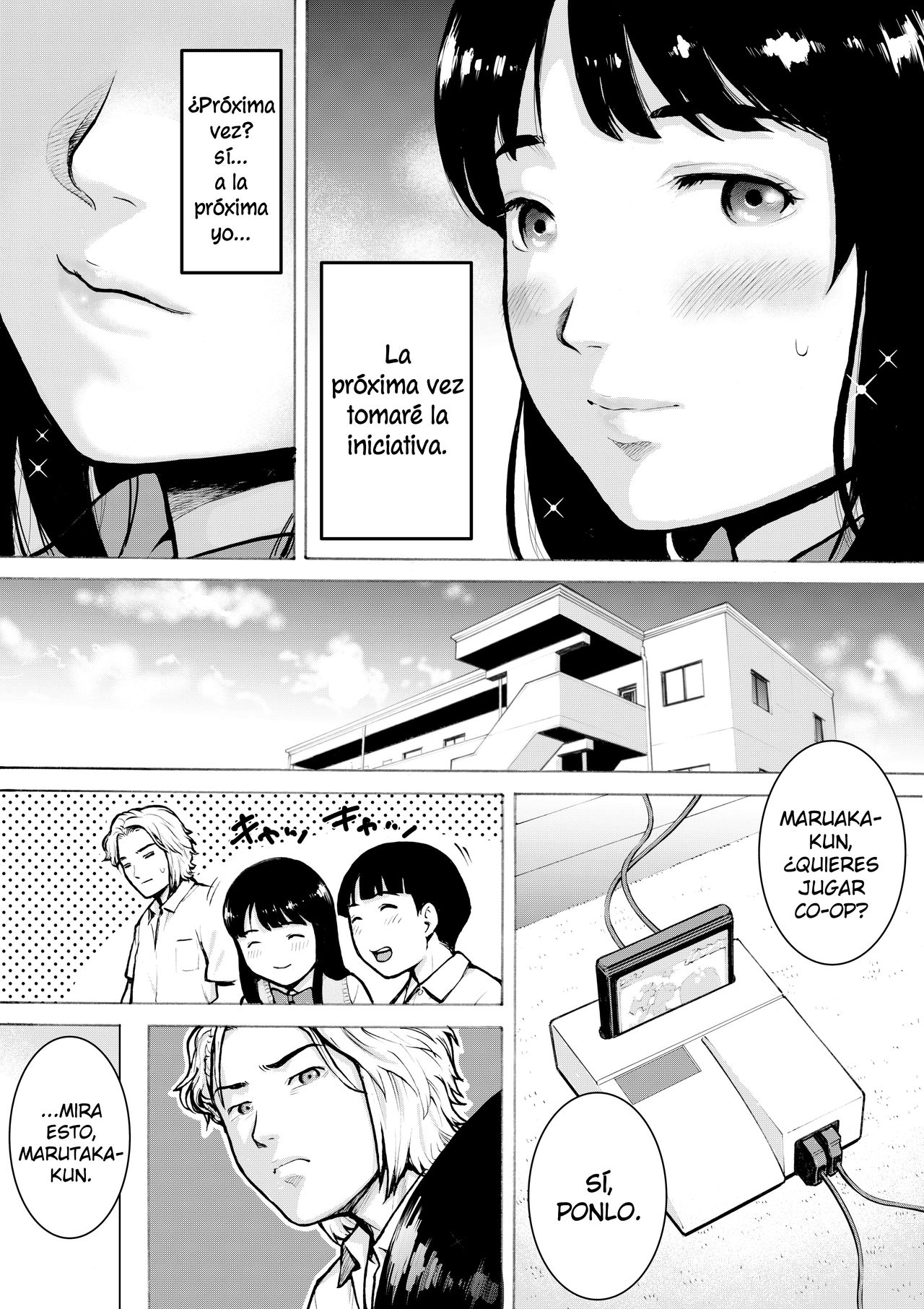 Retro Girl page 12 full