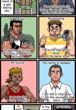 A Story About Five Tops Being Sexually Tortured by Incubus