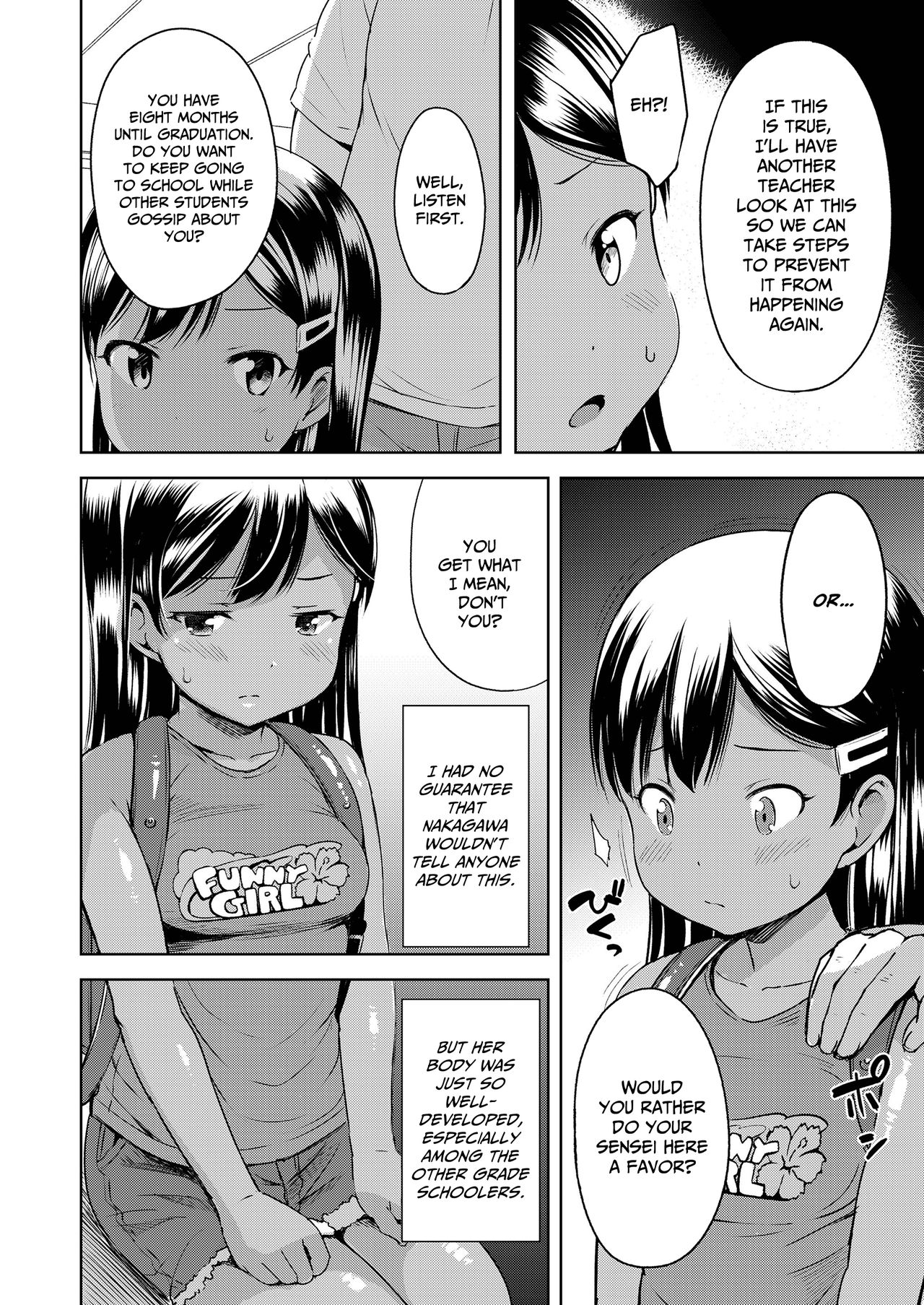 Uwasa Saguri Kouhen | Rumor Investigation - Part Two page 2 full