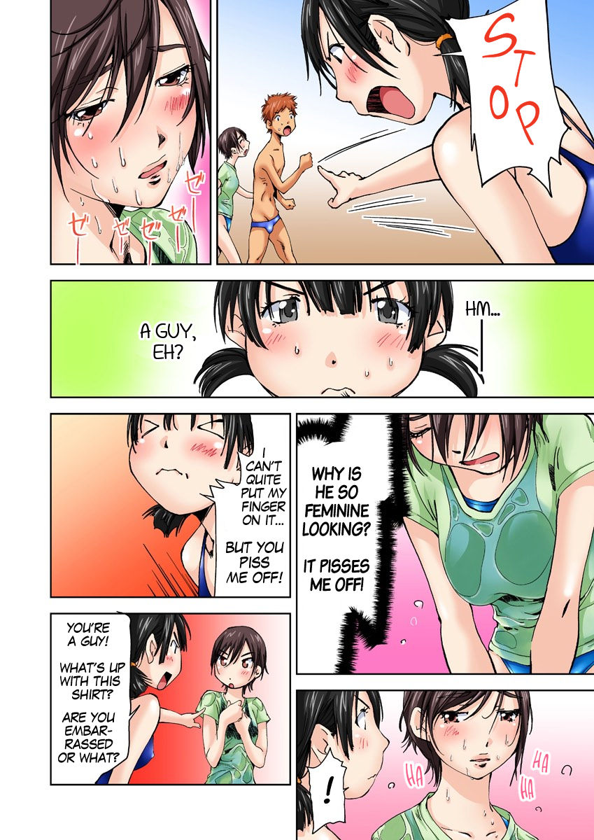 Nyotaika Suieibu ~Iku tabi Onna ni Nacchau Ore no Karada~ 3 | Nyotaika Swim Club I Turn into a Girl When I Cum! 3 page 8 full