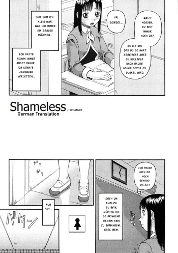 [Kiai Neko] Shameless | Schamlos [German] cover