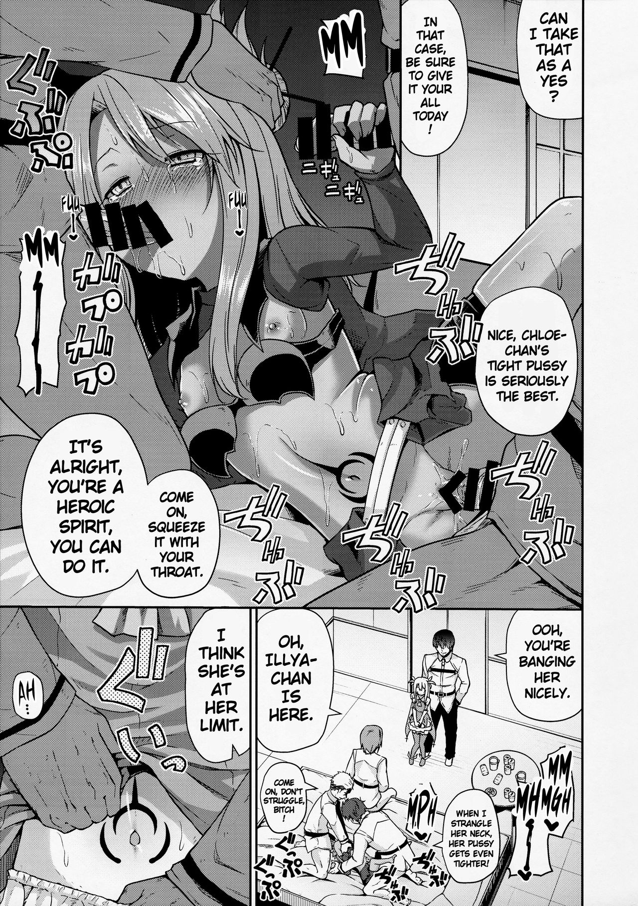 Illya to Kuro to Kimehame Reiju | Illya, Chloe, and the Sex Command Seal page 4 full