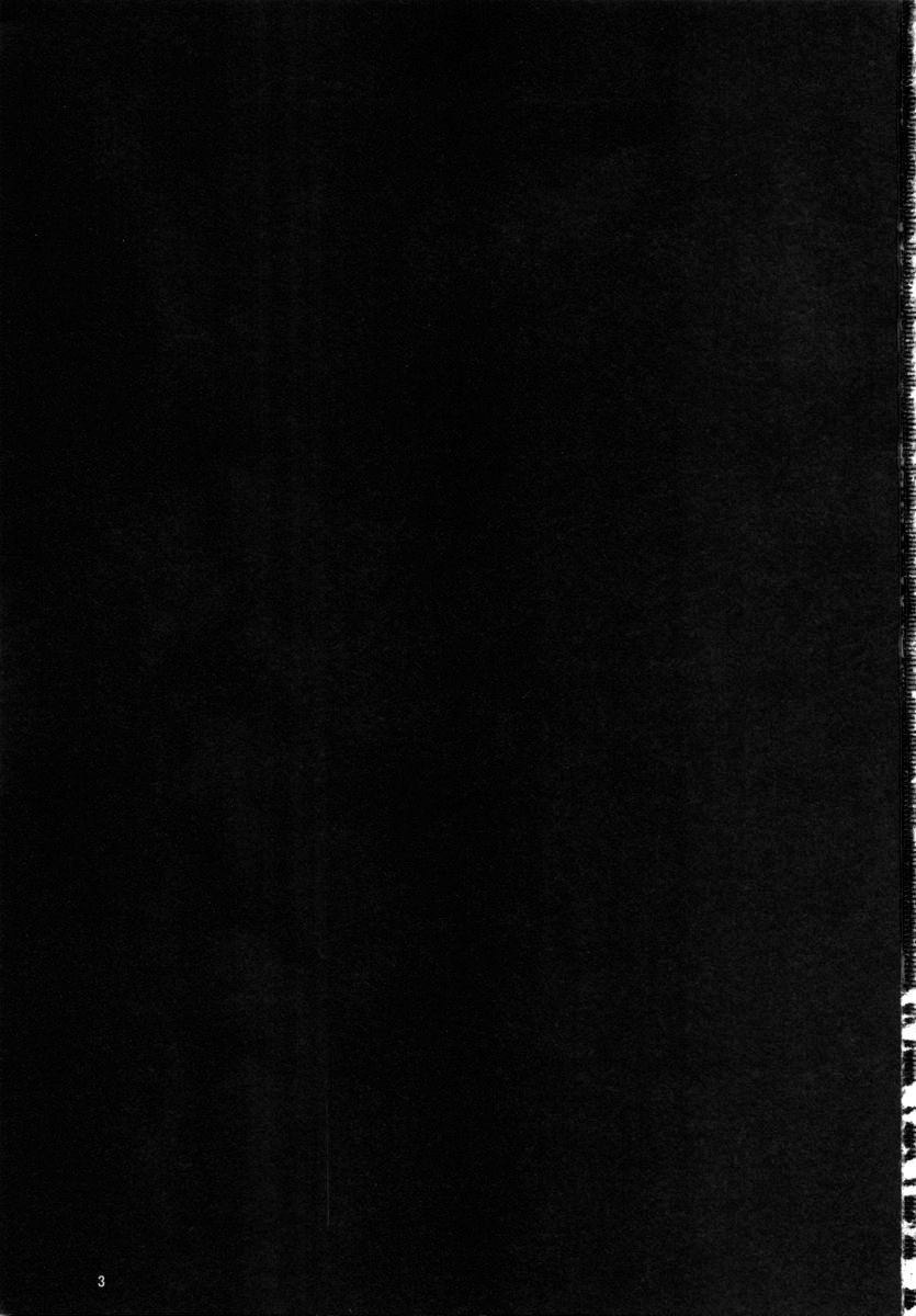 San page 2 full