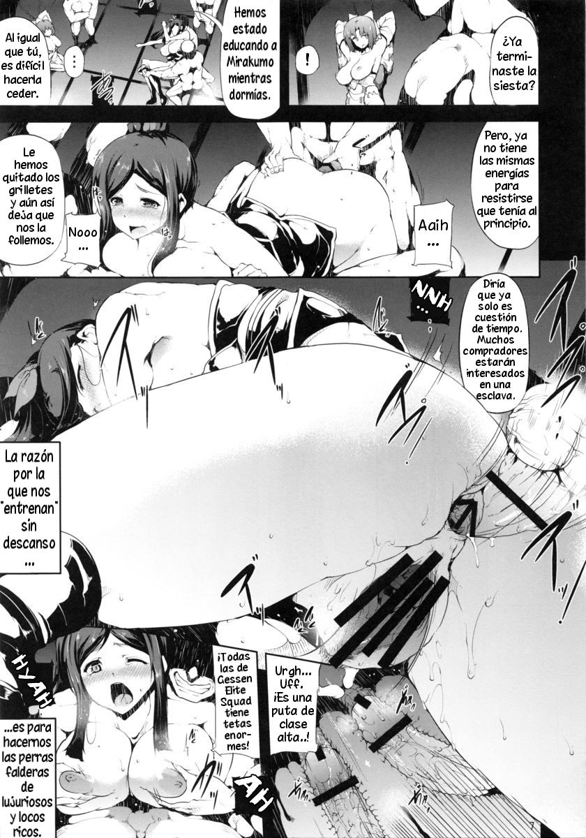 San page 6 full